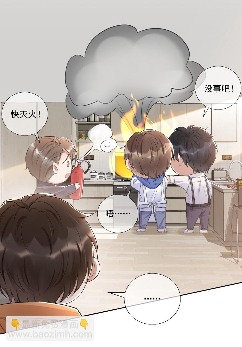 005 大嘴巴子管够！