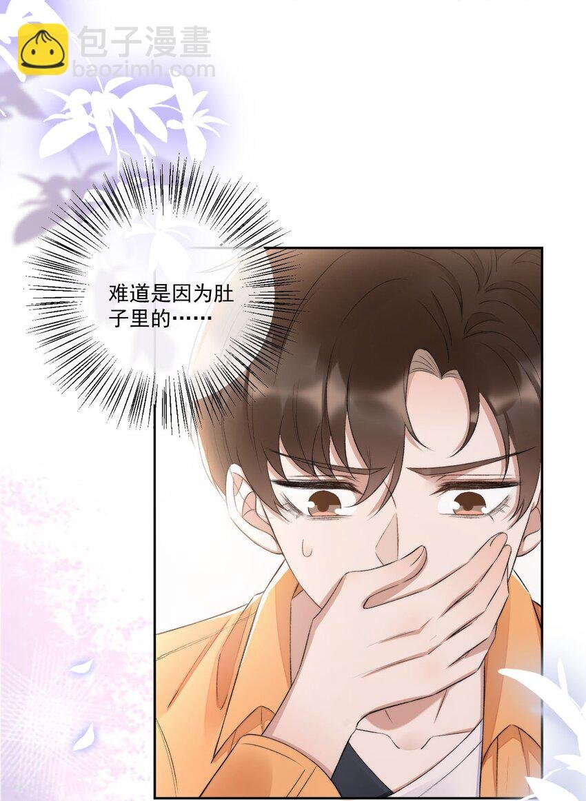 006 欺负我？没门！