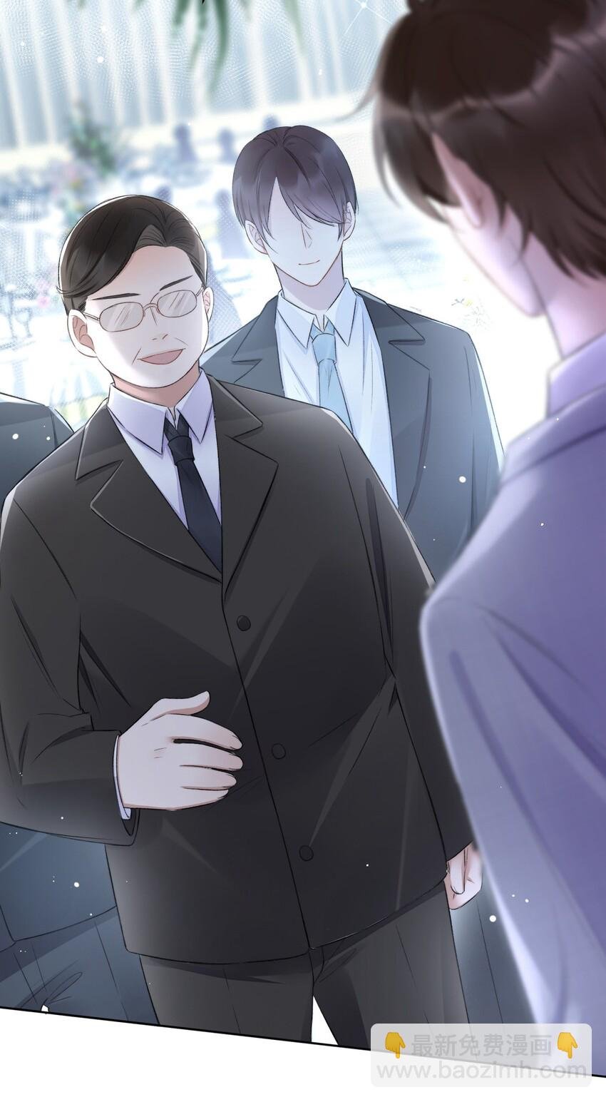 007 情敌出现