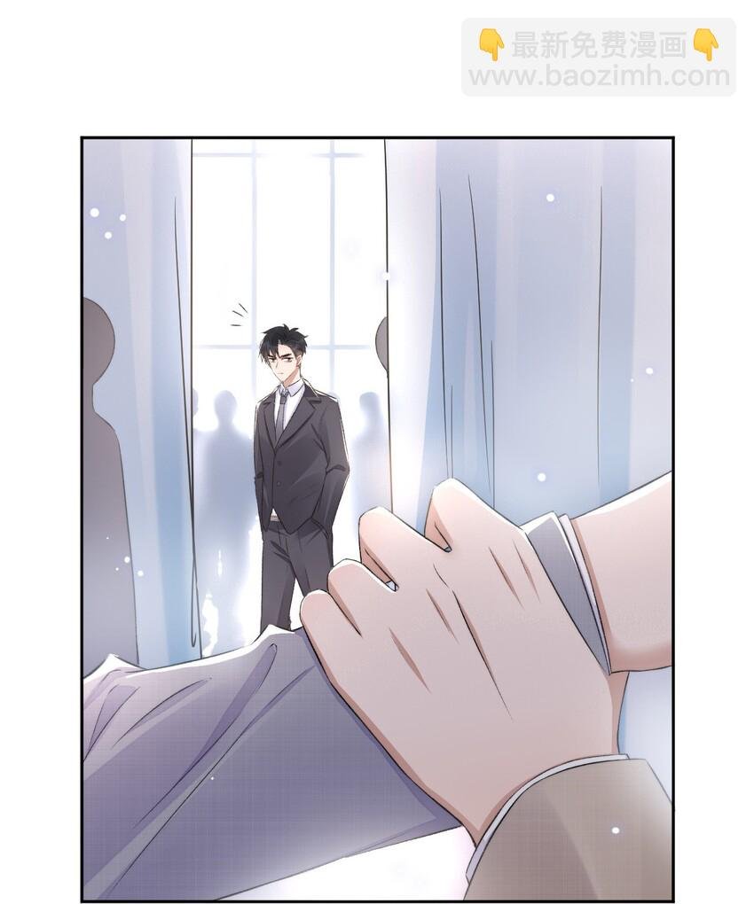 007 情敌出现