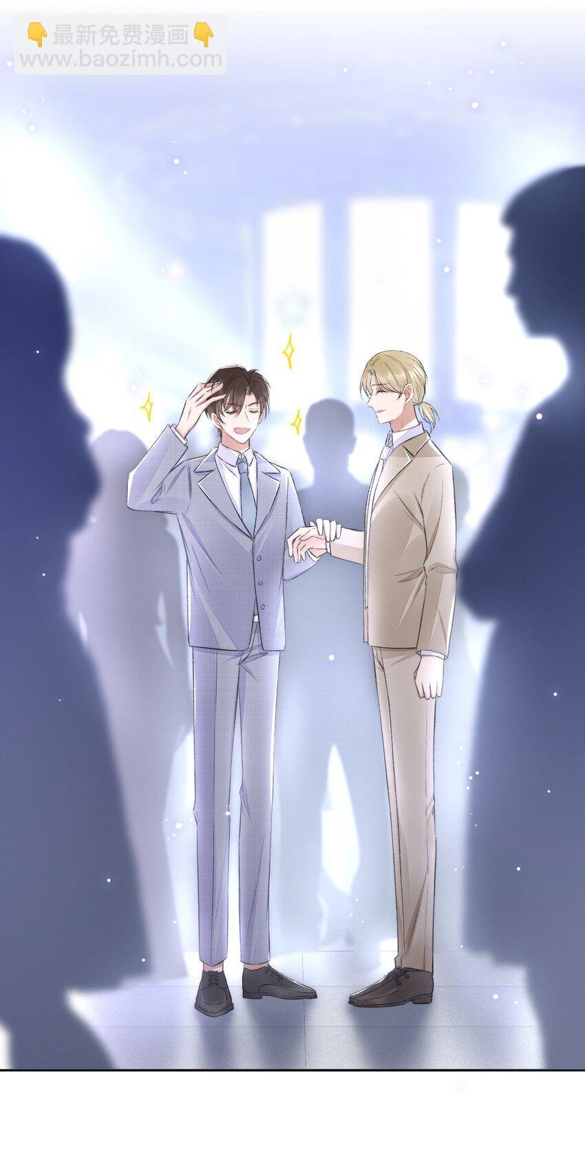007 情敌出现