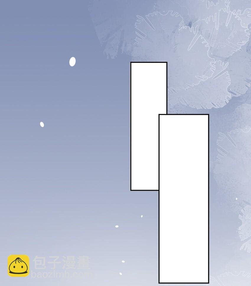 008 你有完没完！