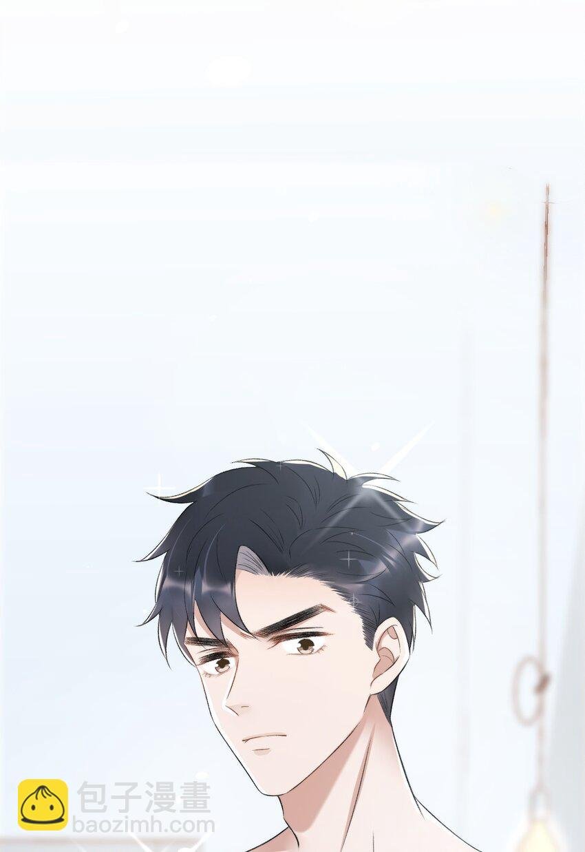 008 你有完没完！