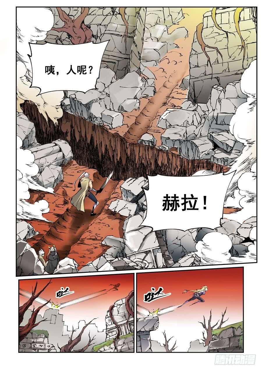 第017话 会合