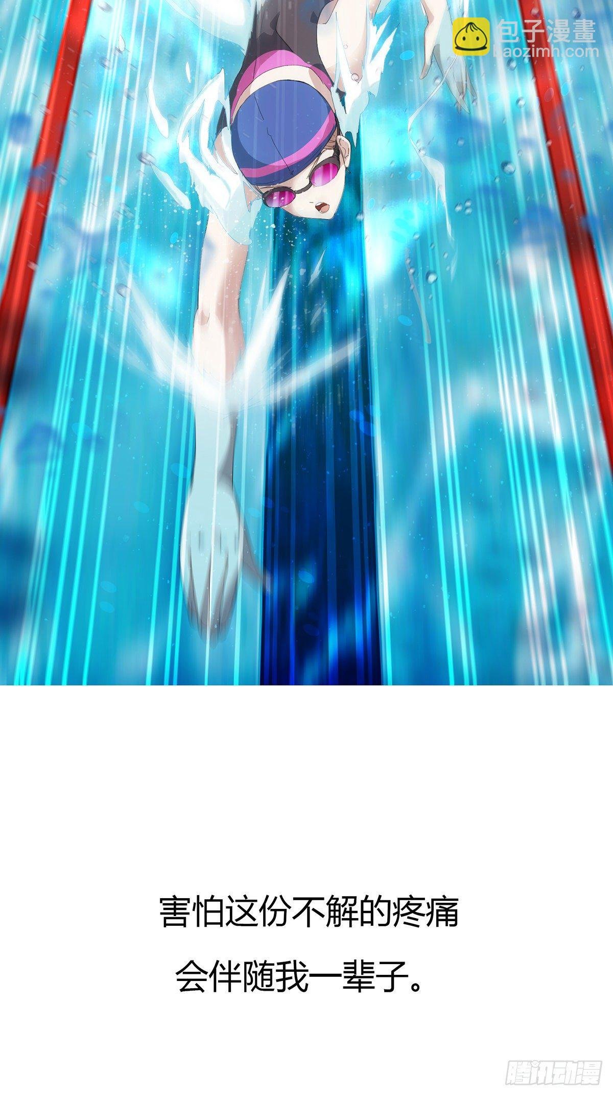 上线预告