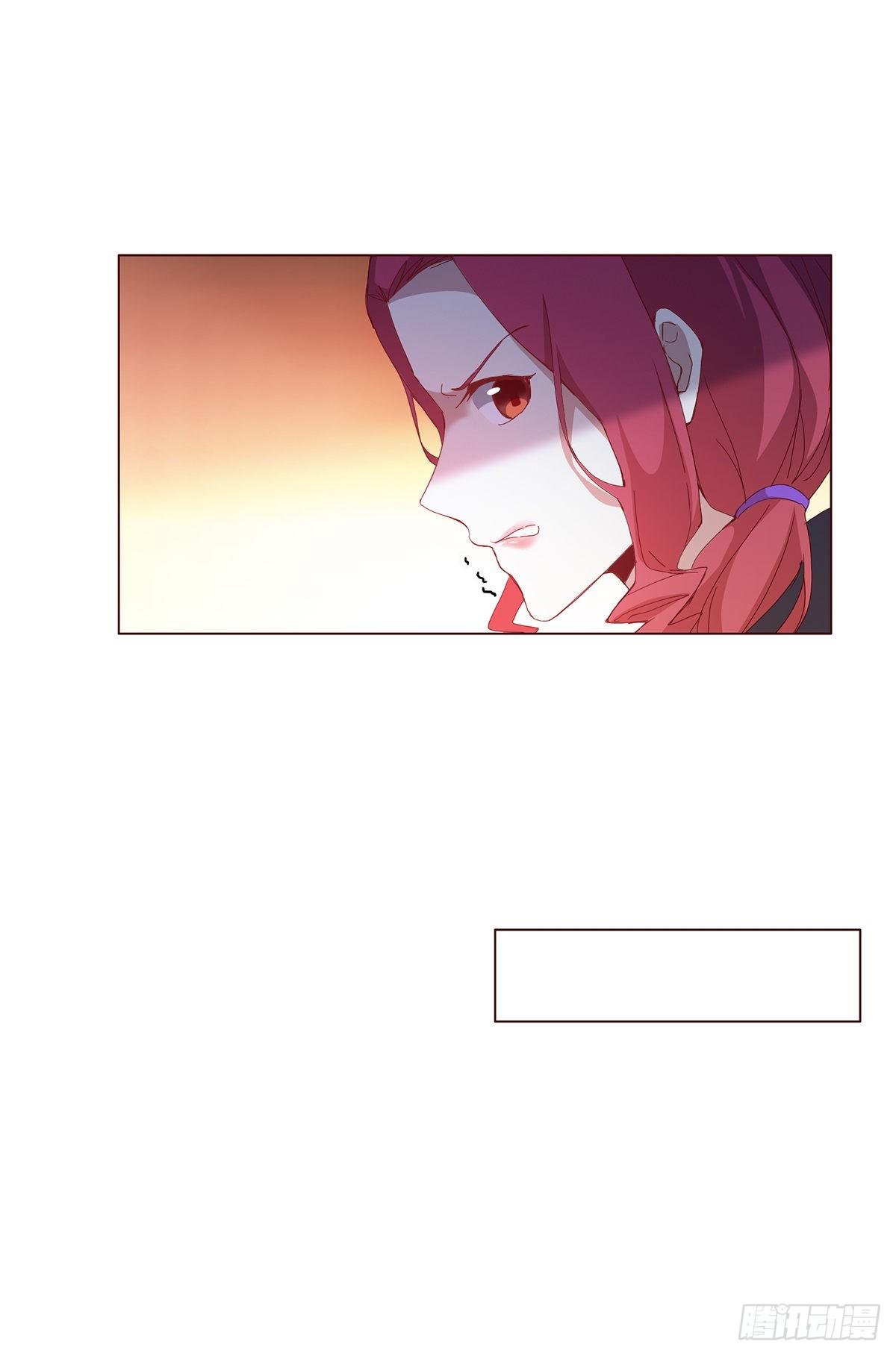 第九集