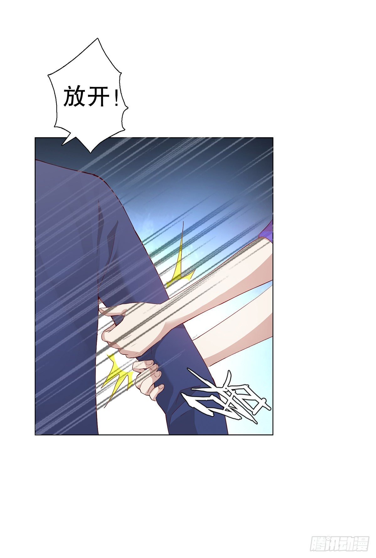 第十集