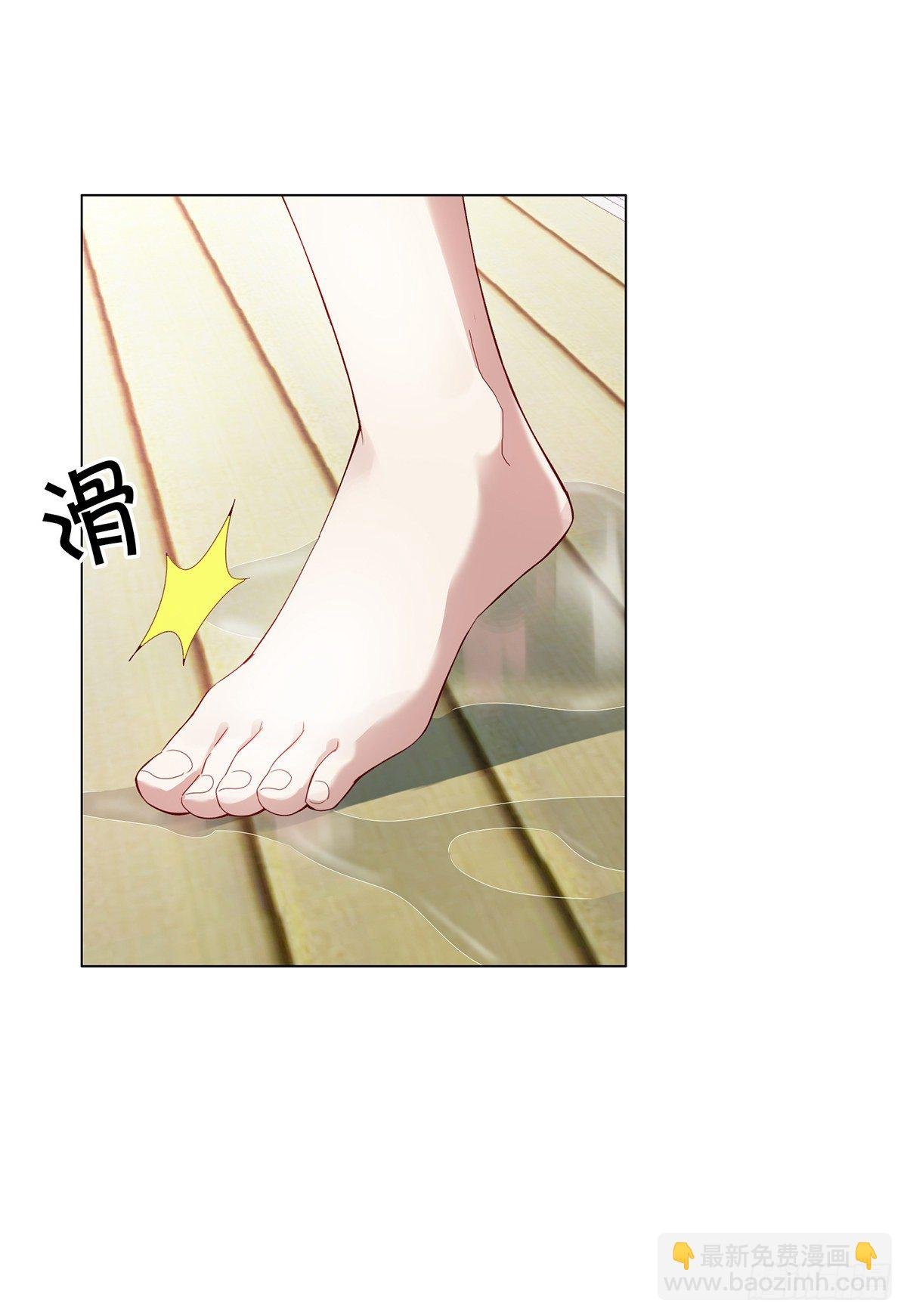 第十集