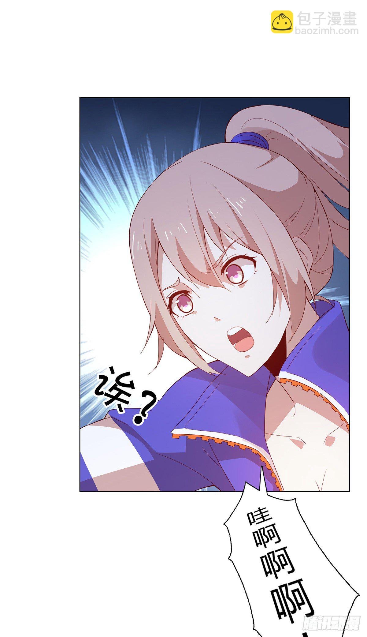 第十集