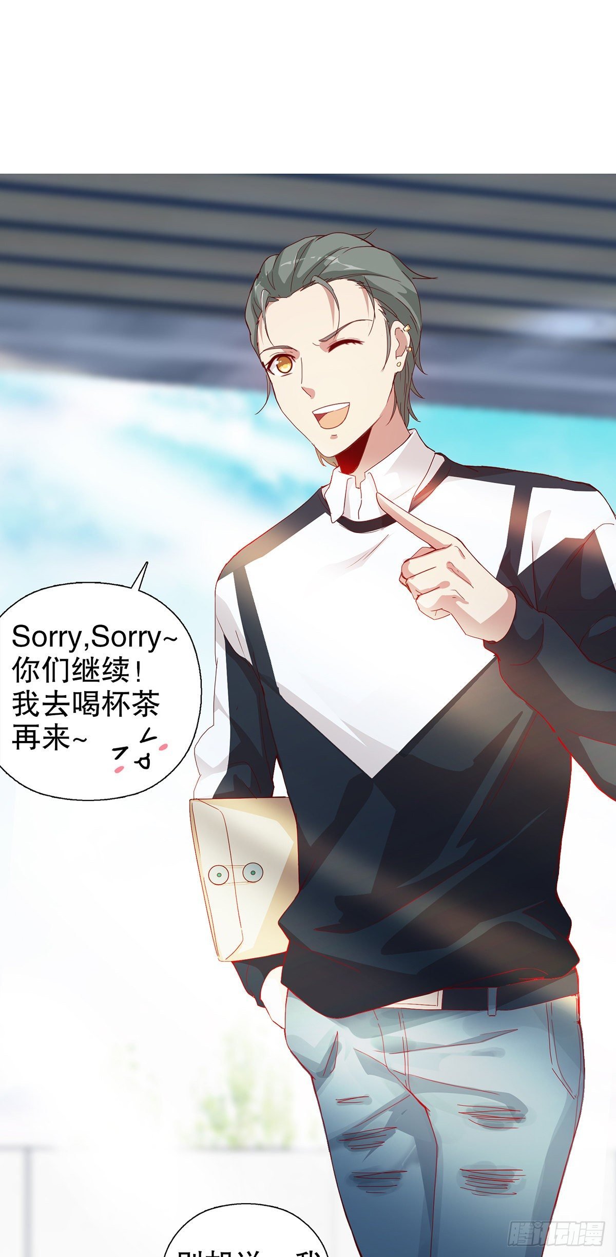 第十集