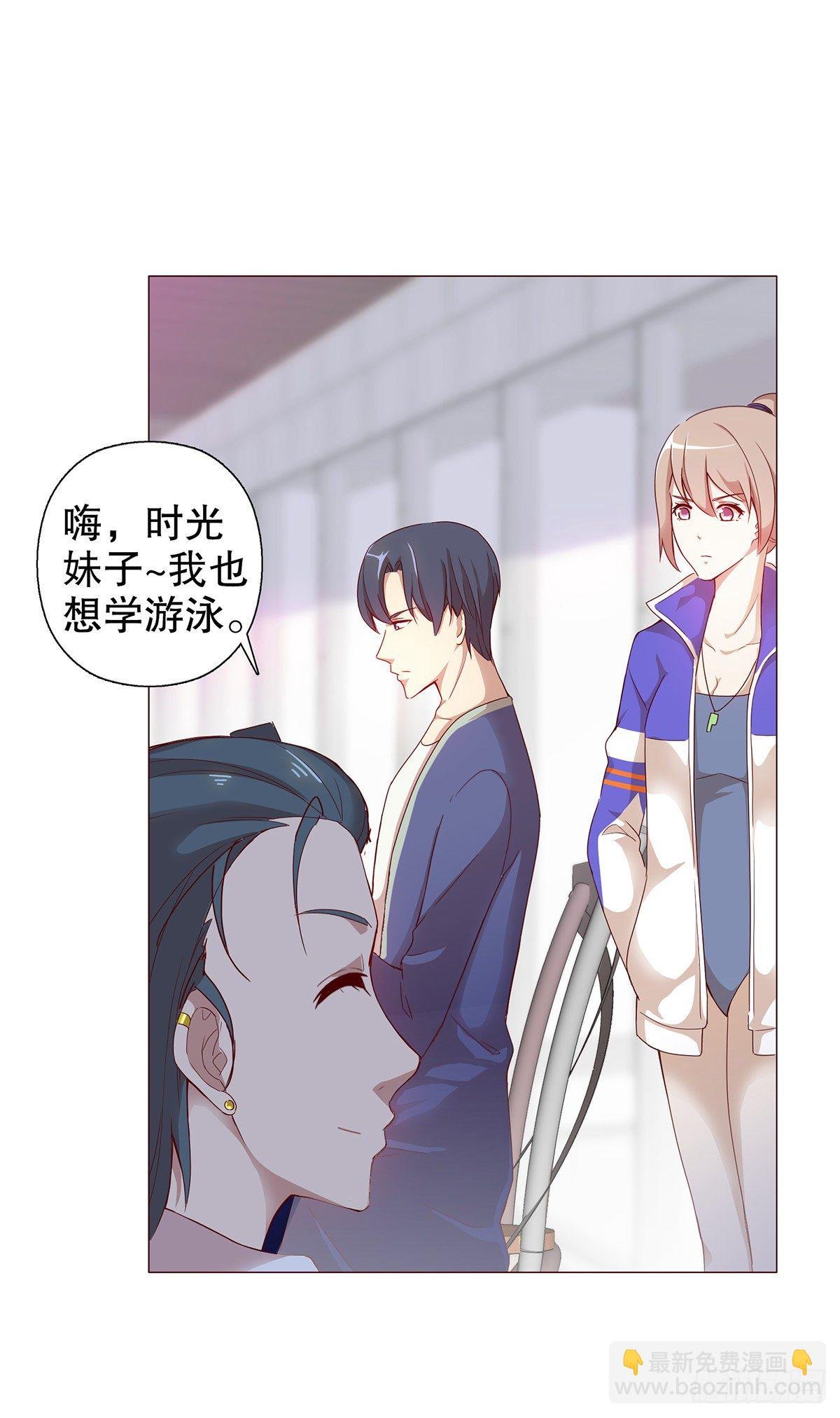 第十集