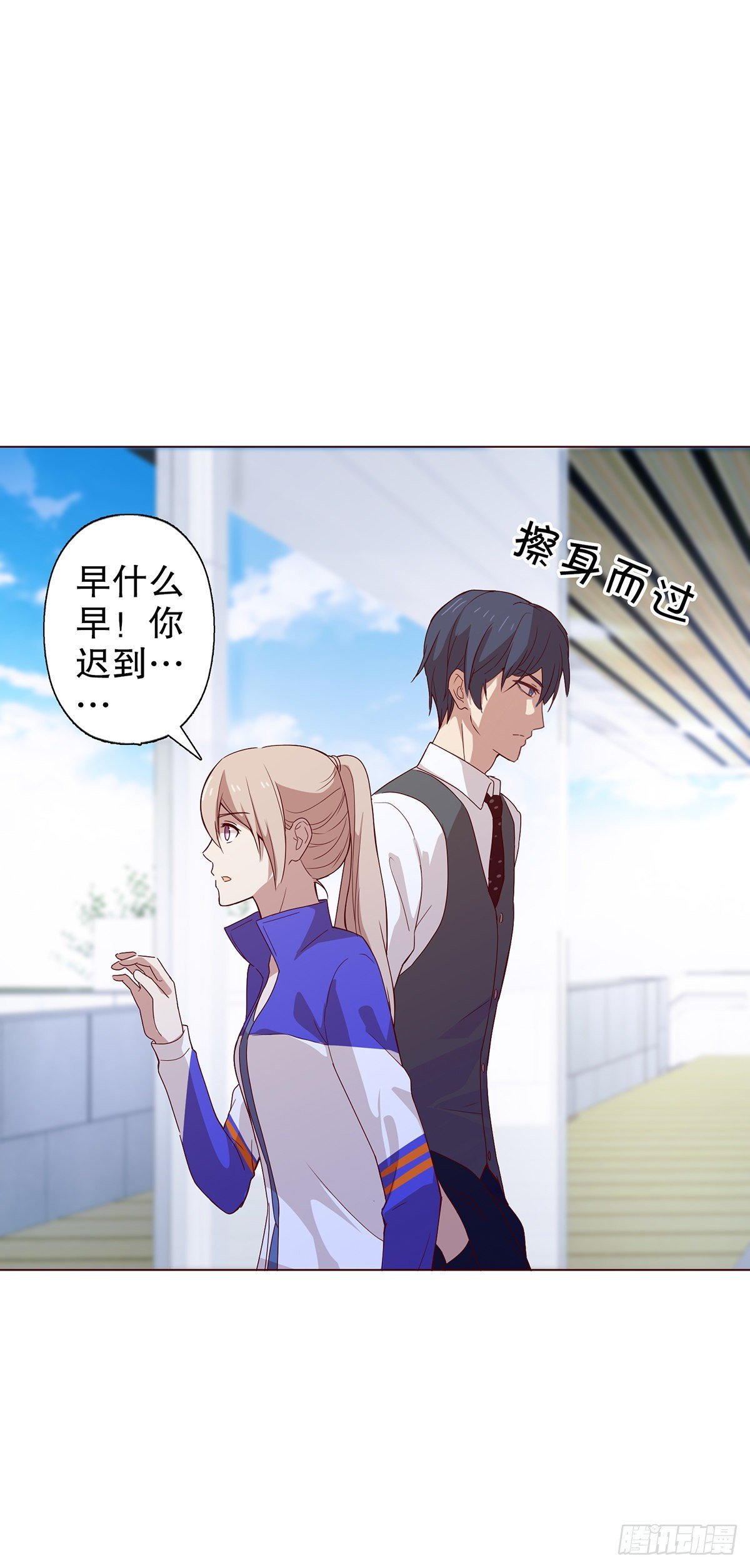 第十二集