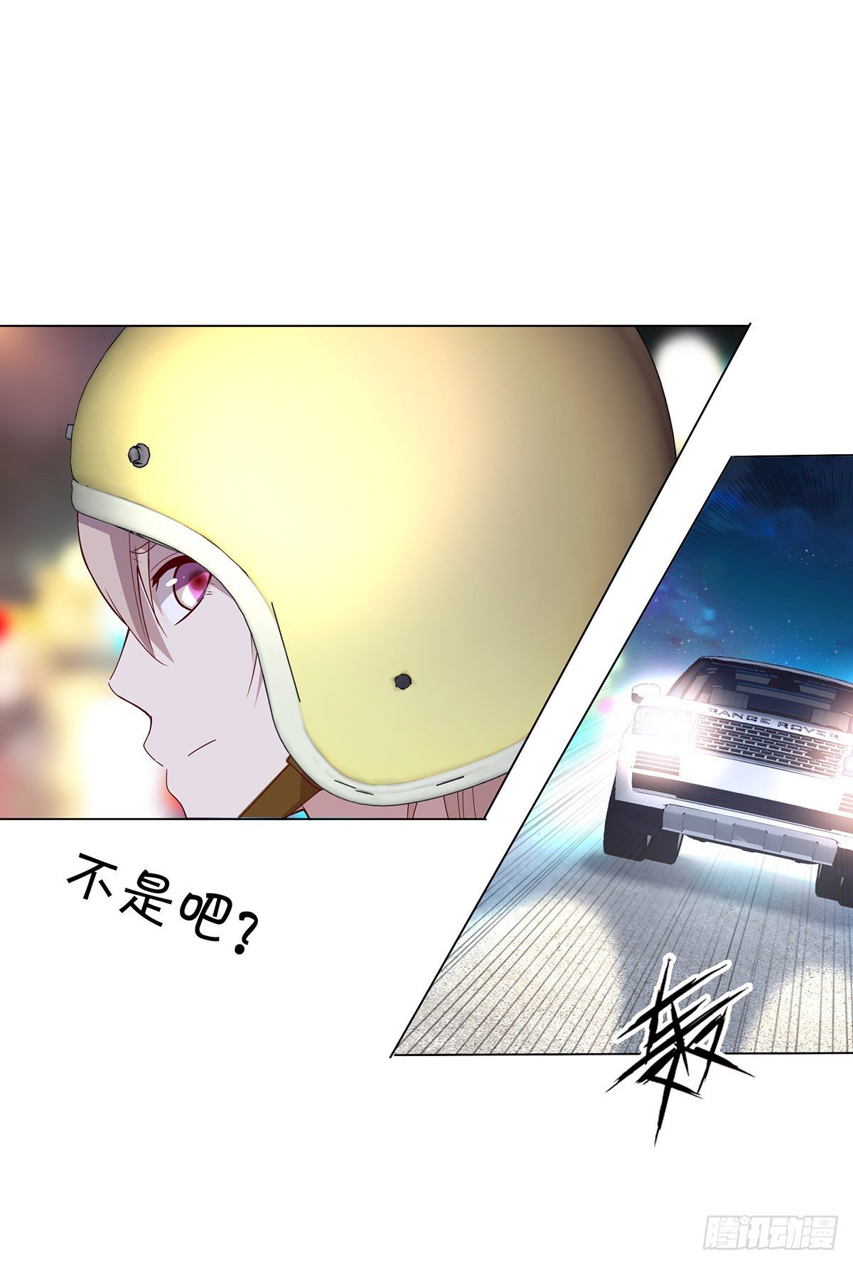 第十二集