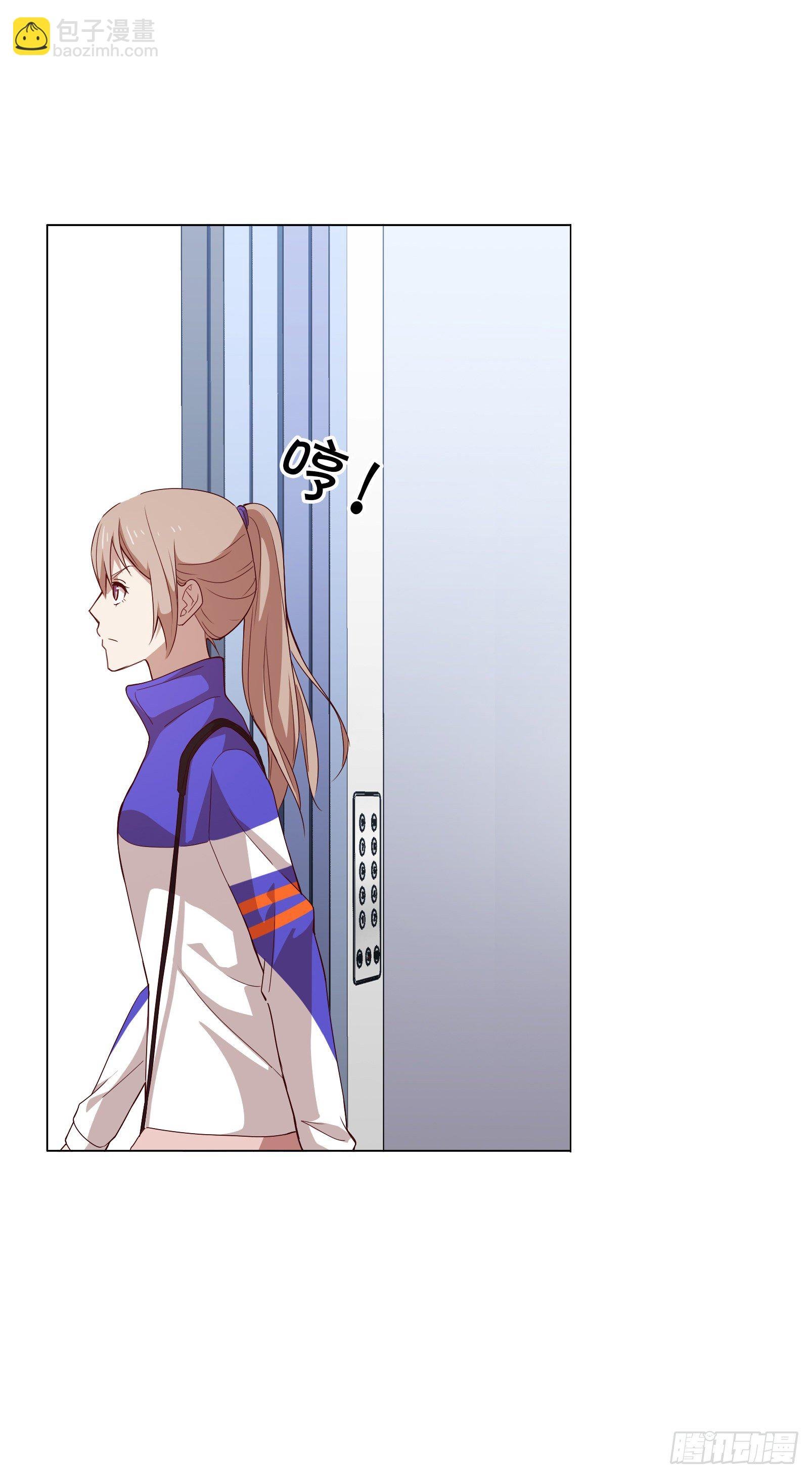 第十三集