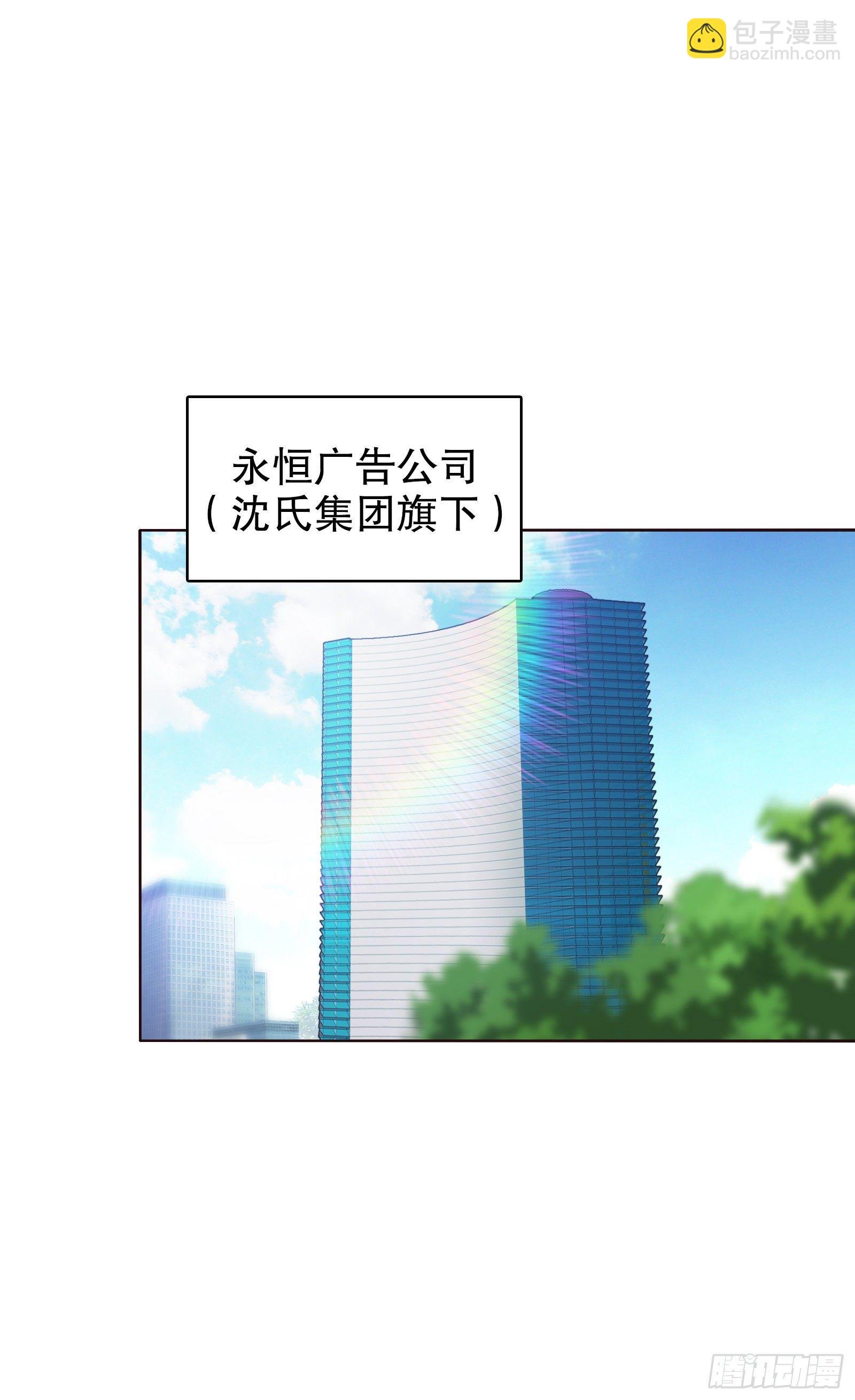 第十三集