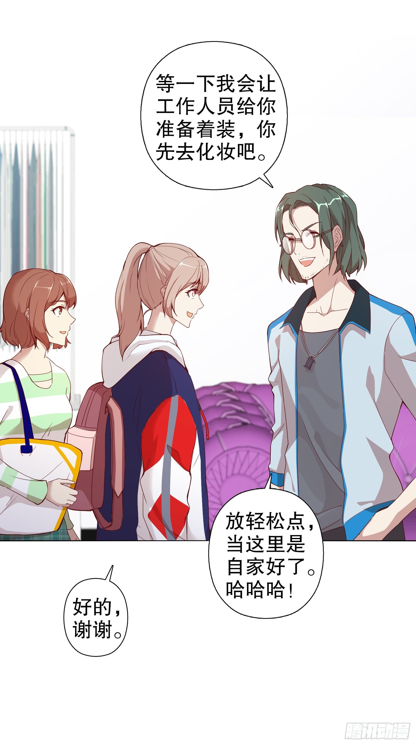 第十三集