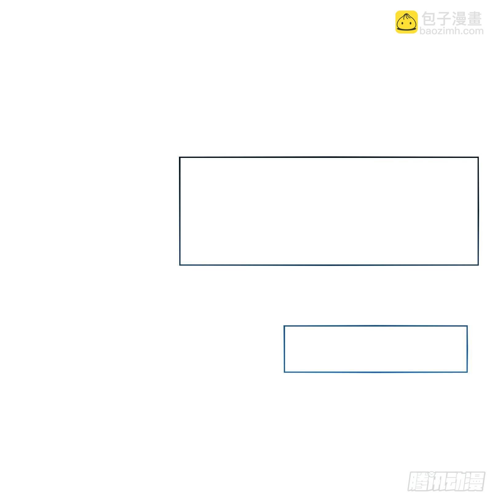 第十三集