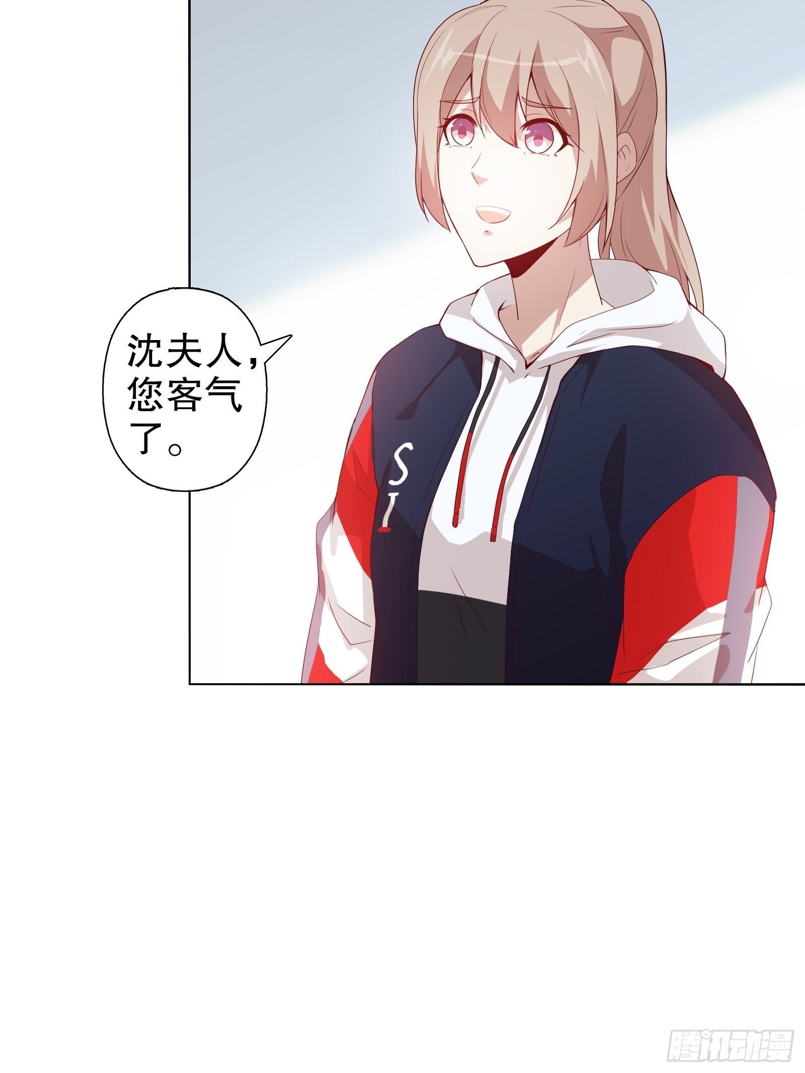 第十四集