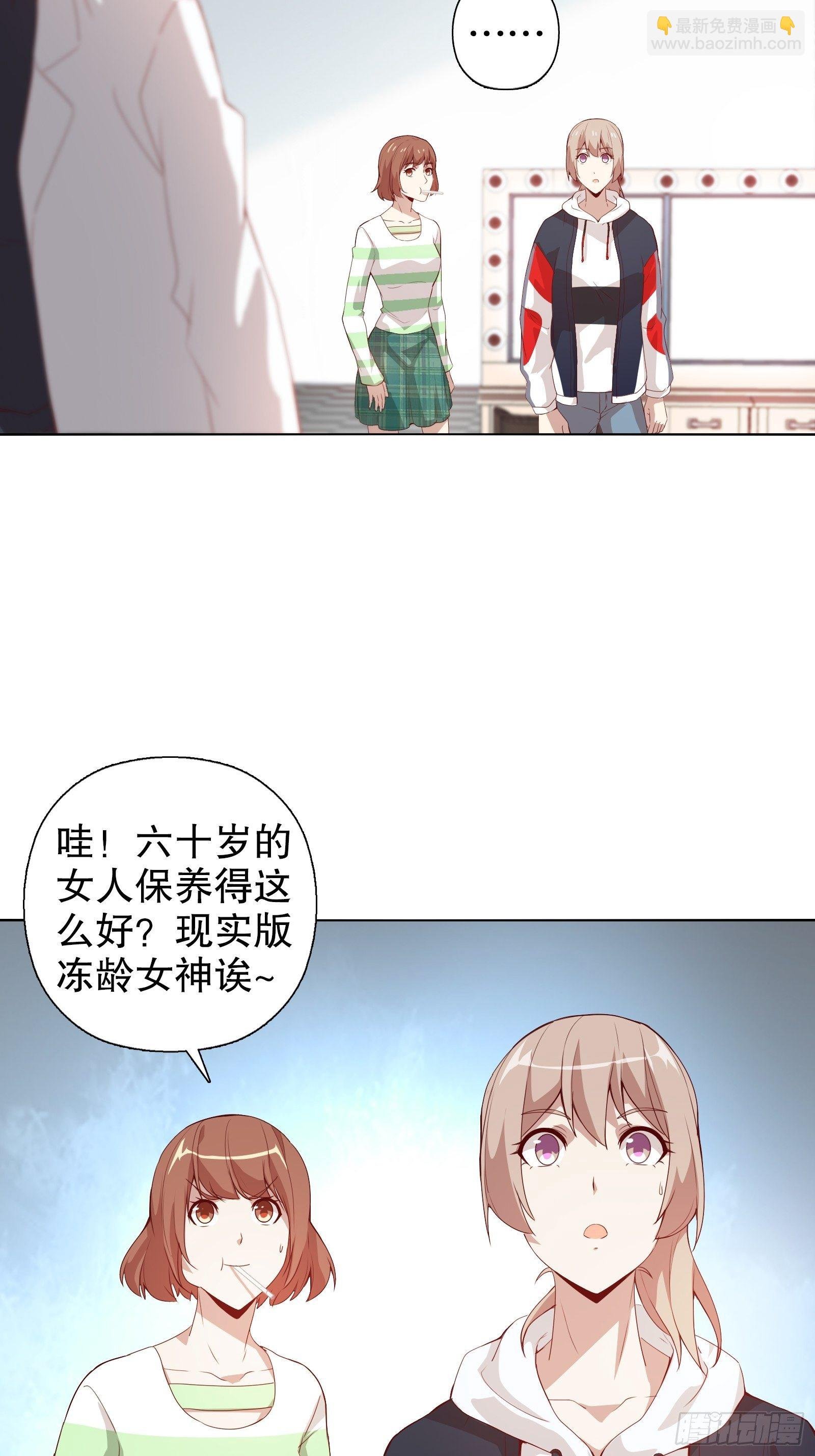 第十四集
