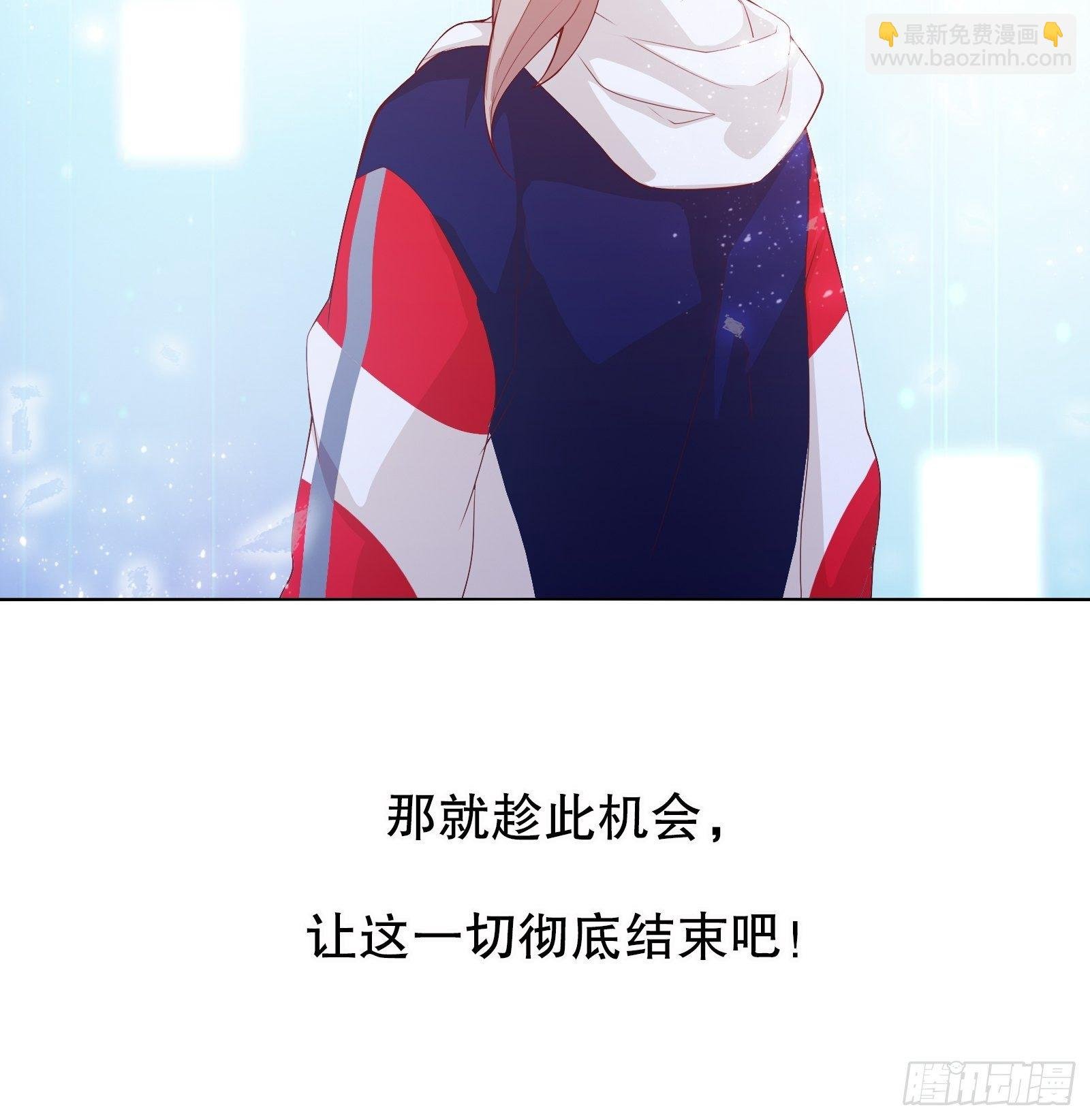 第十四集