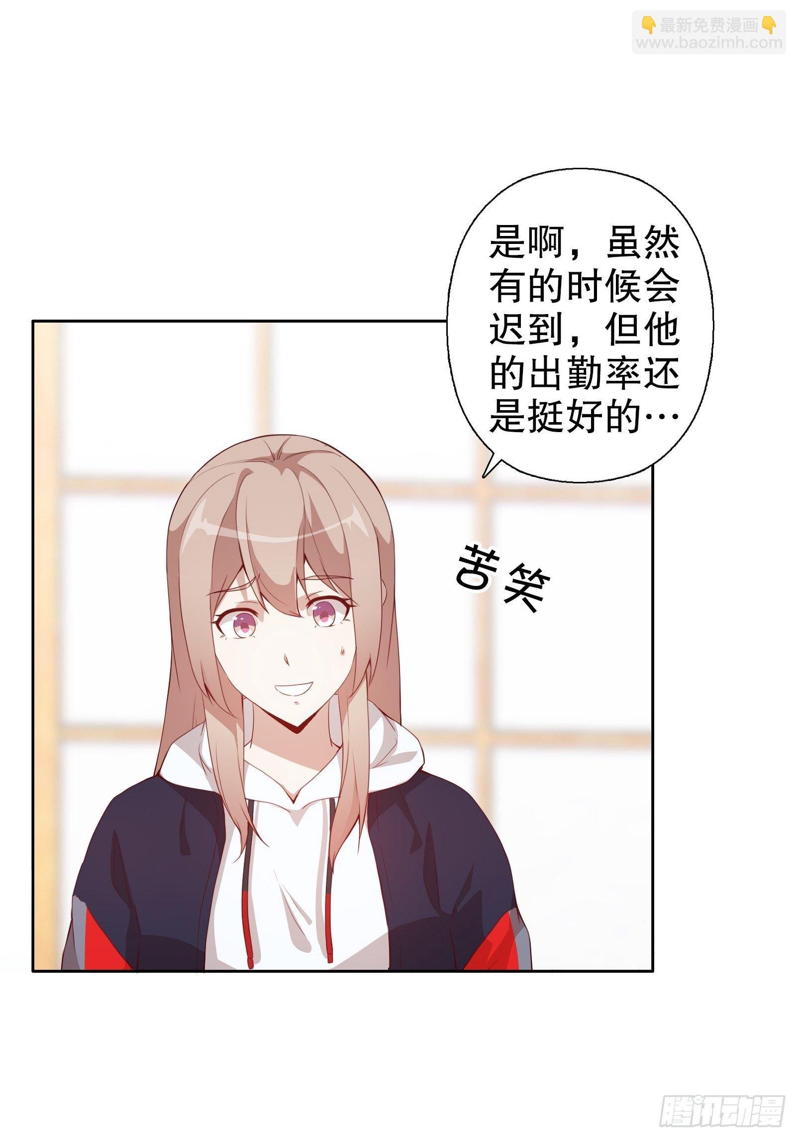 第十四集