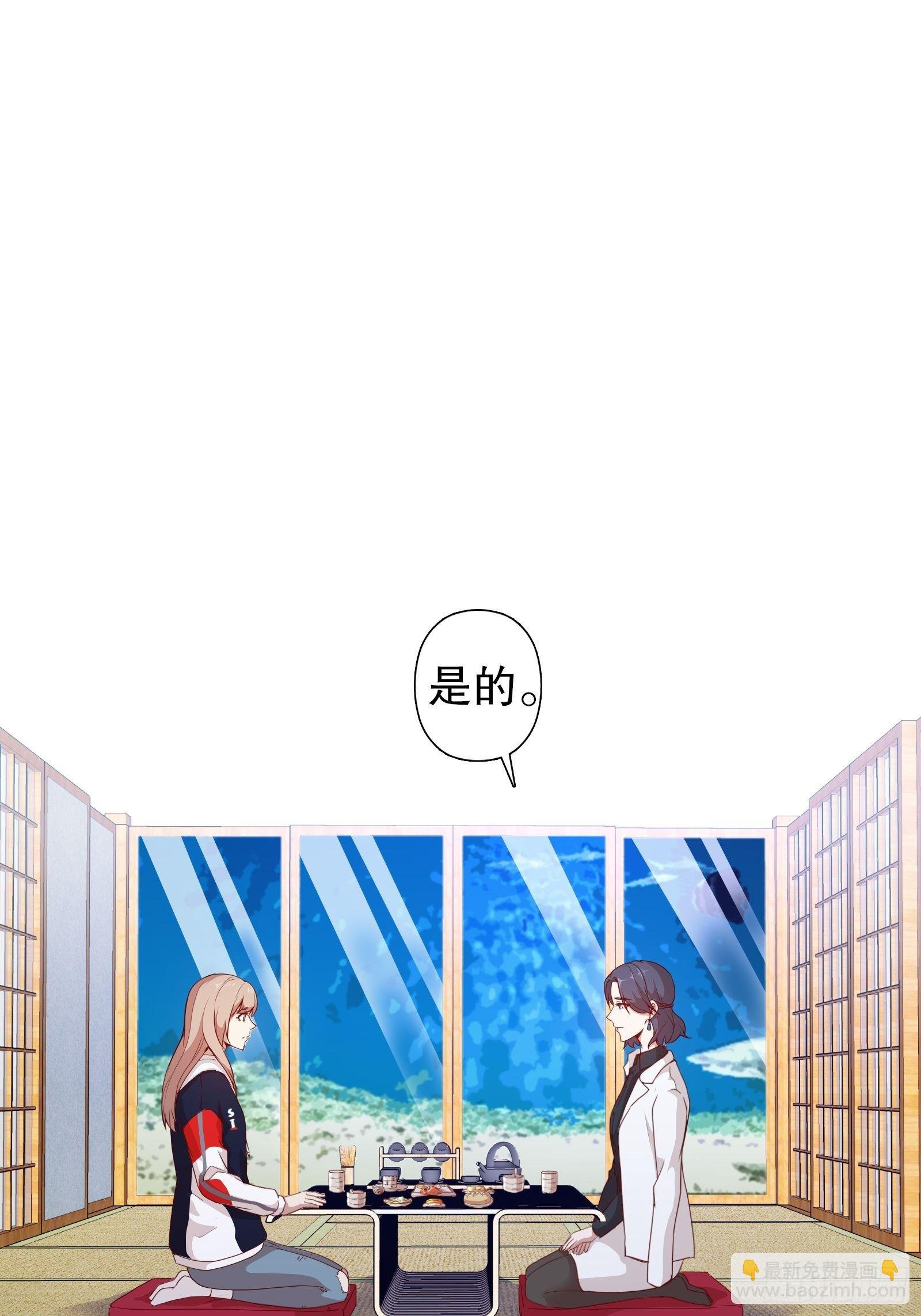 第十四集