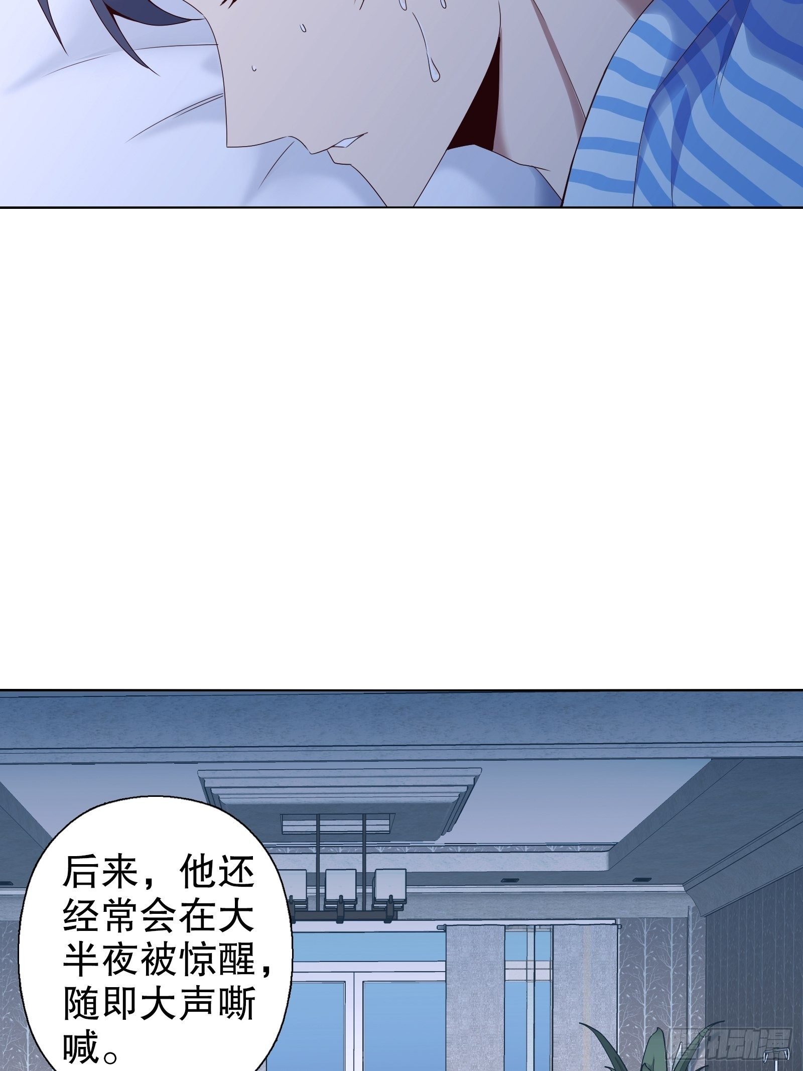 第十四集