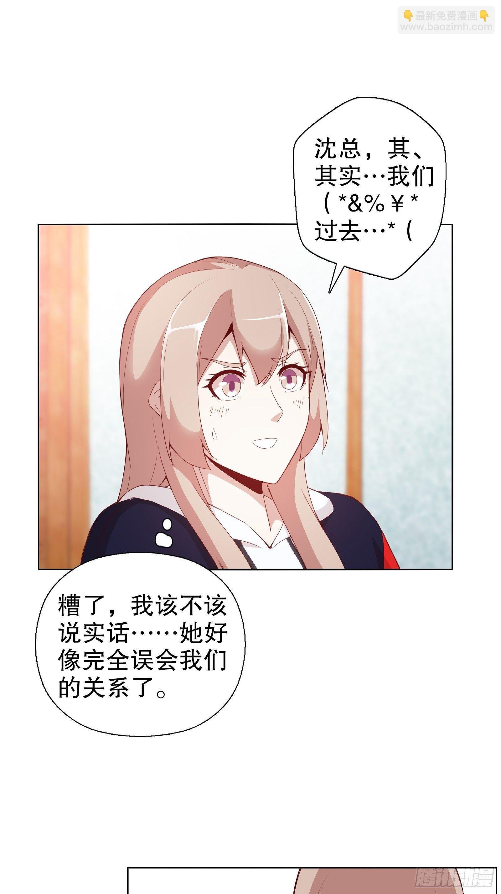 第十五集