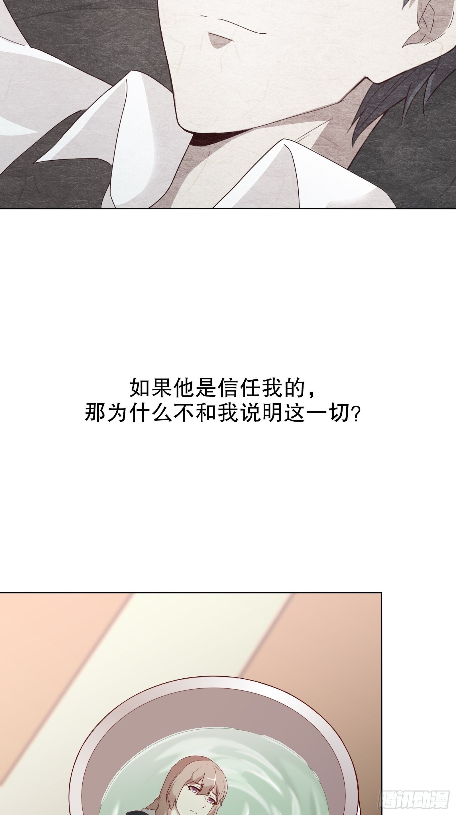 第十五集