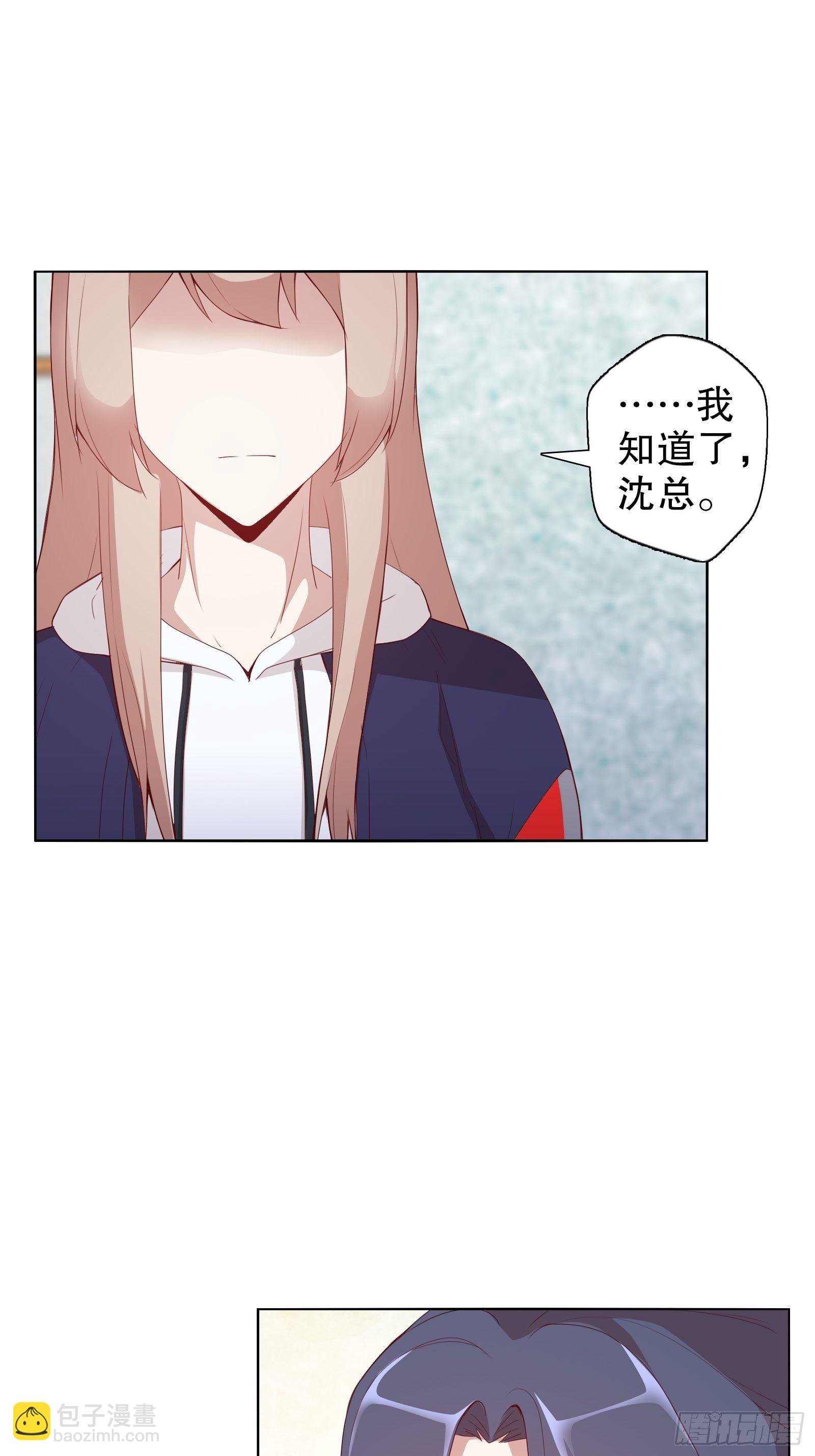第十五集