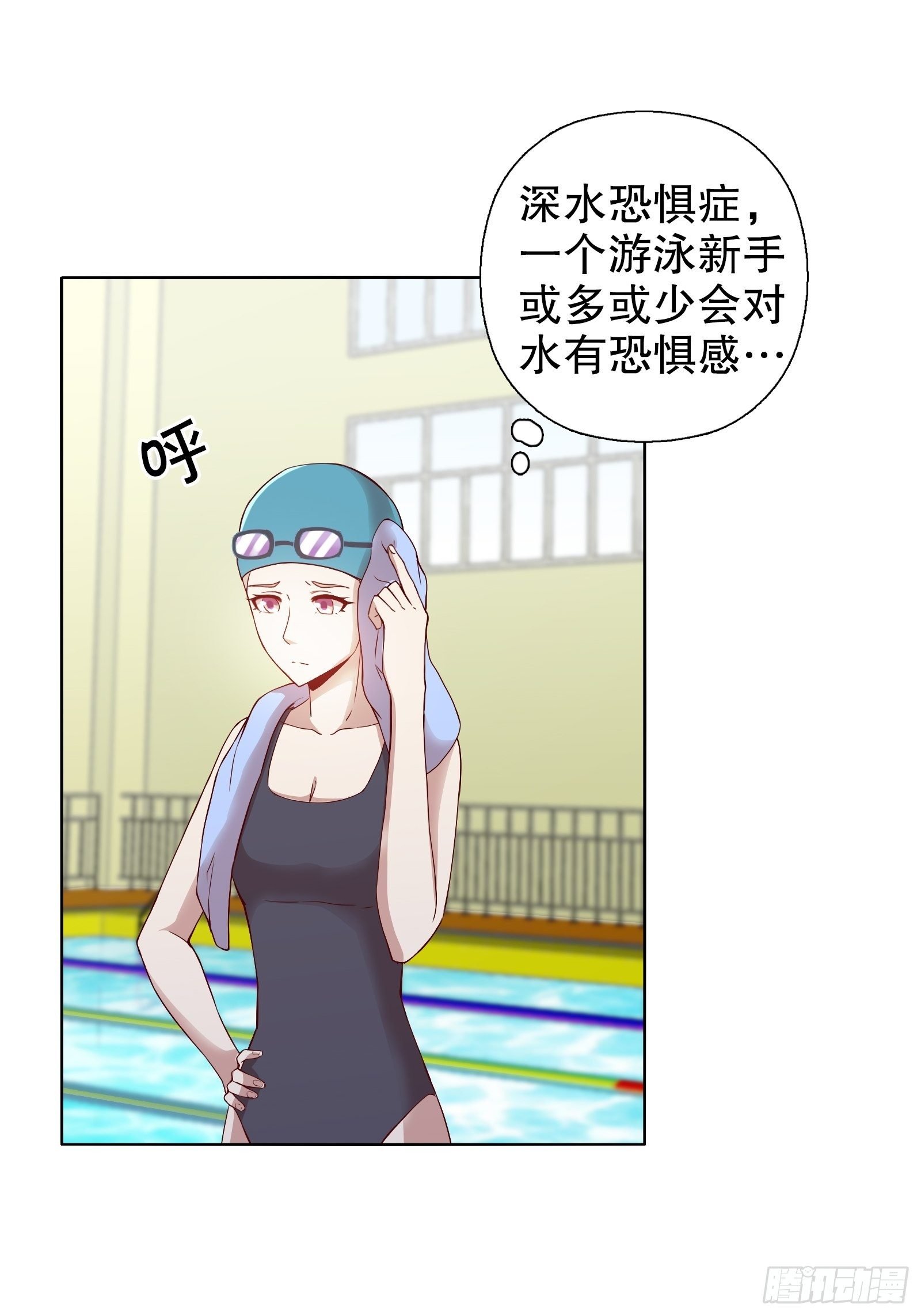第十五集