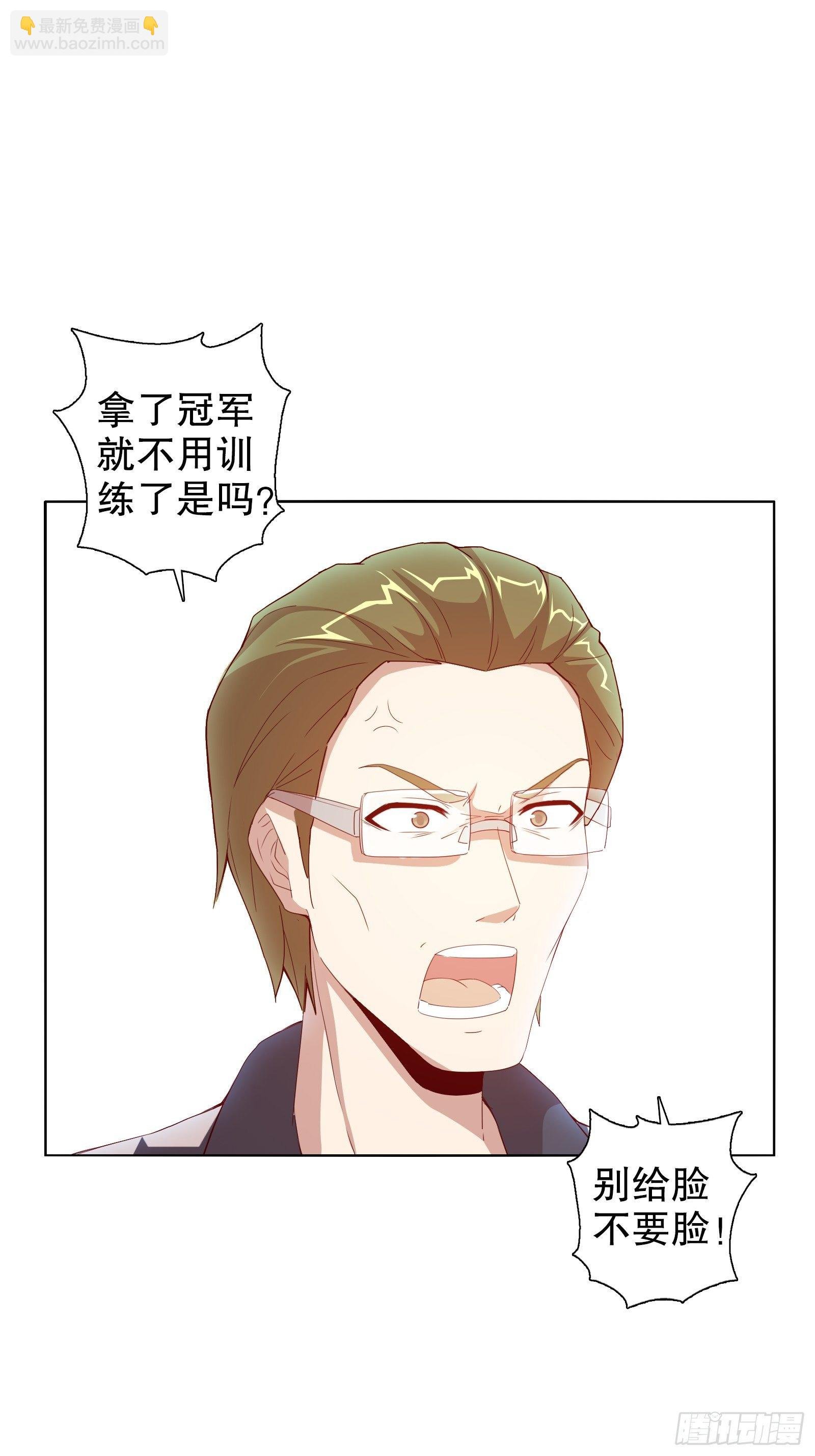第十五集