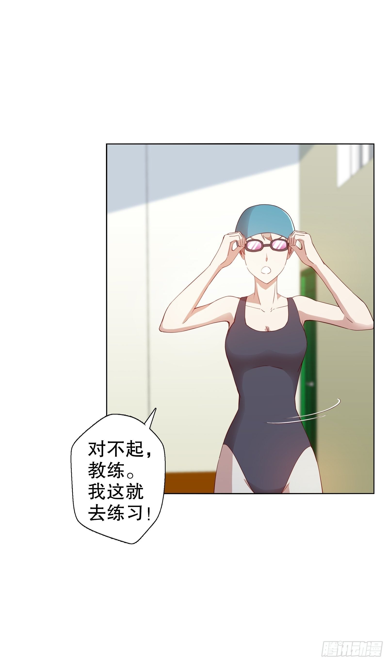 第十五集