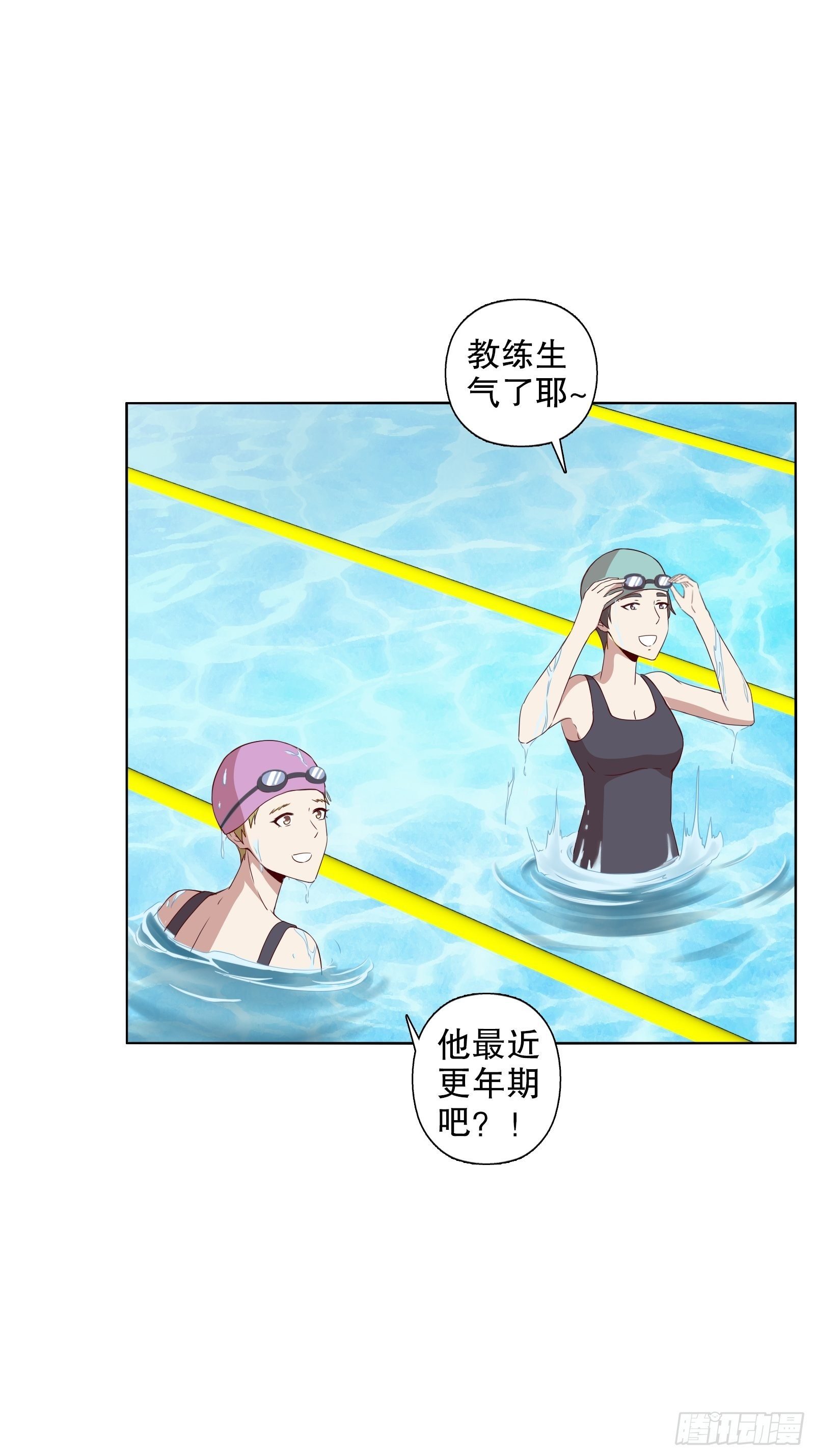 第十五集