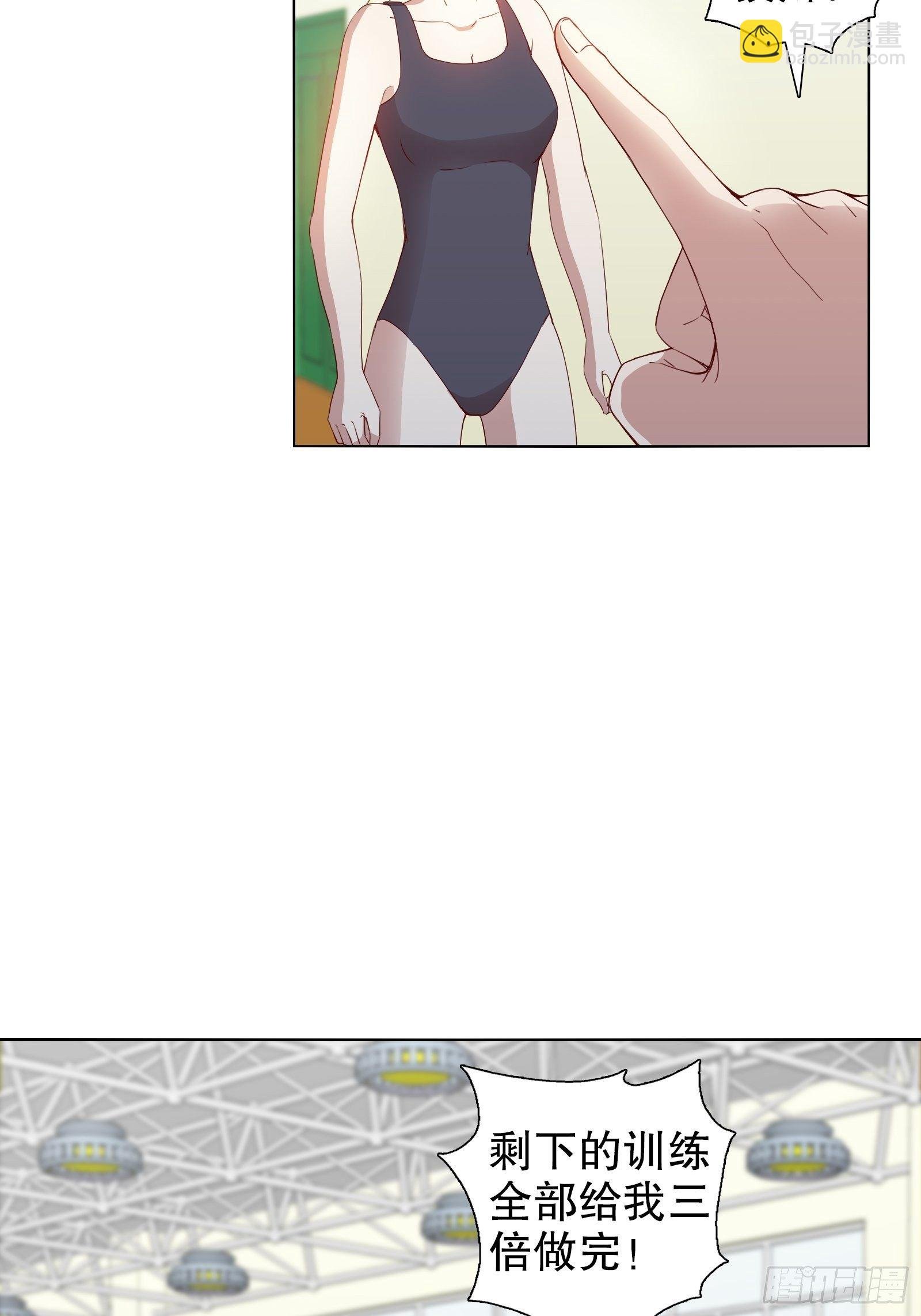 第十五集