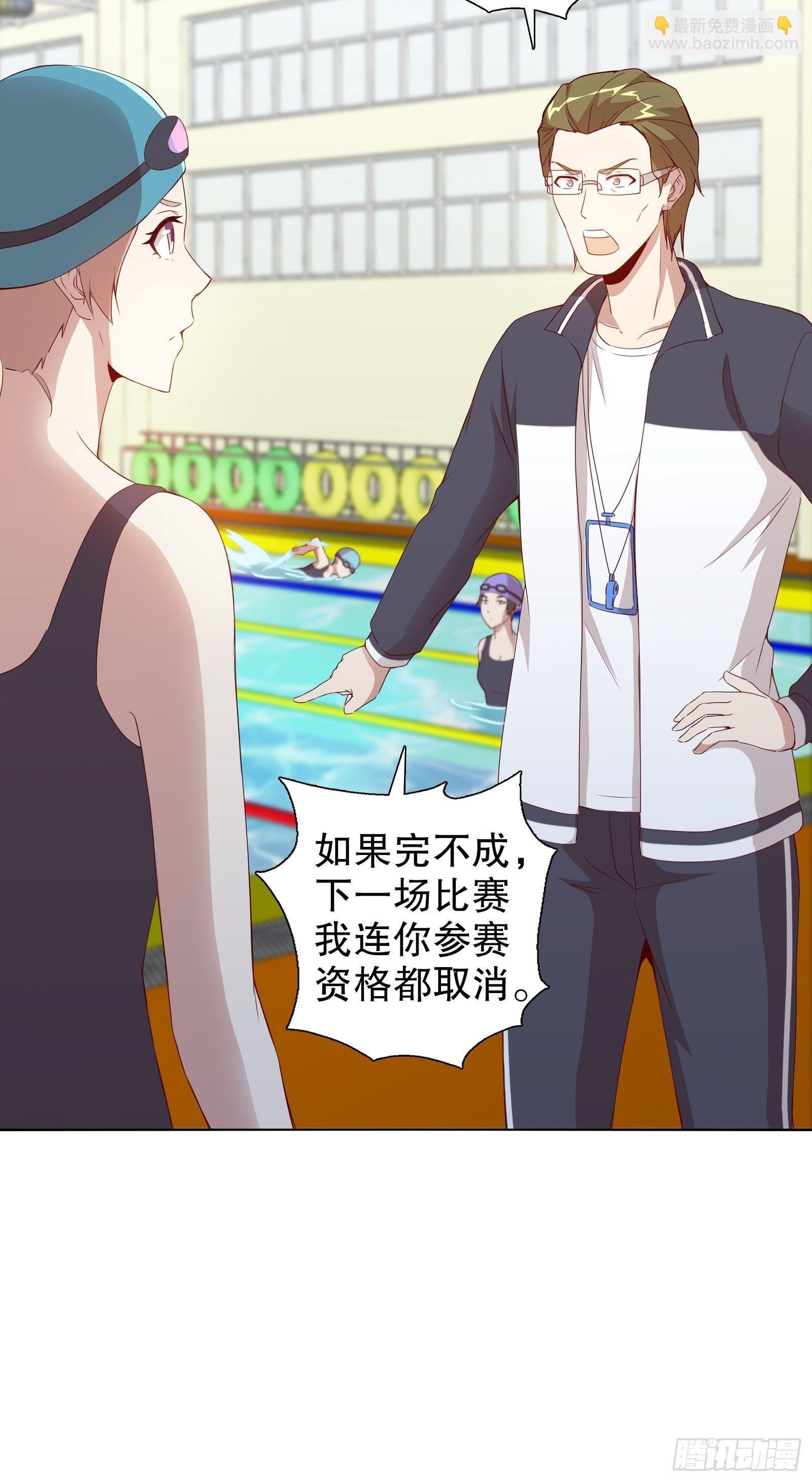 第十五集