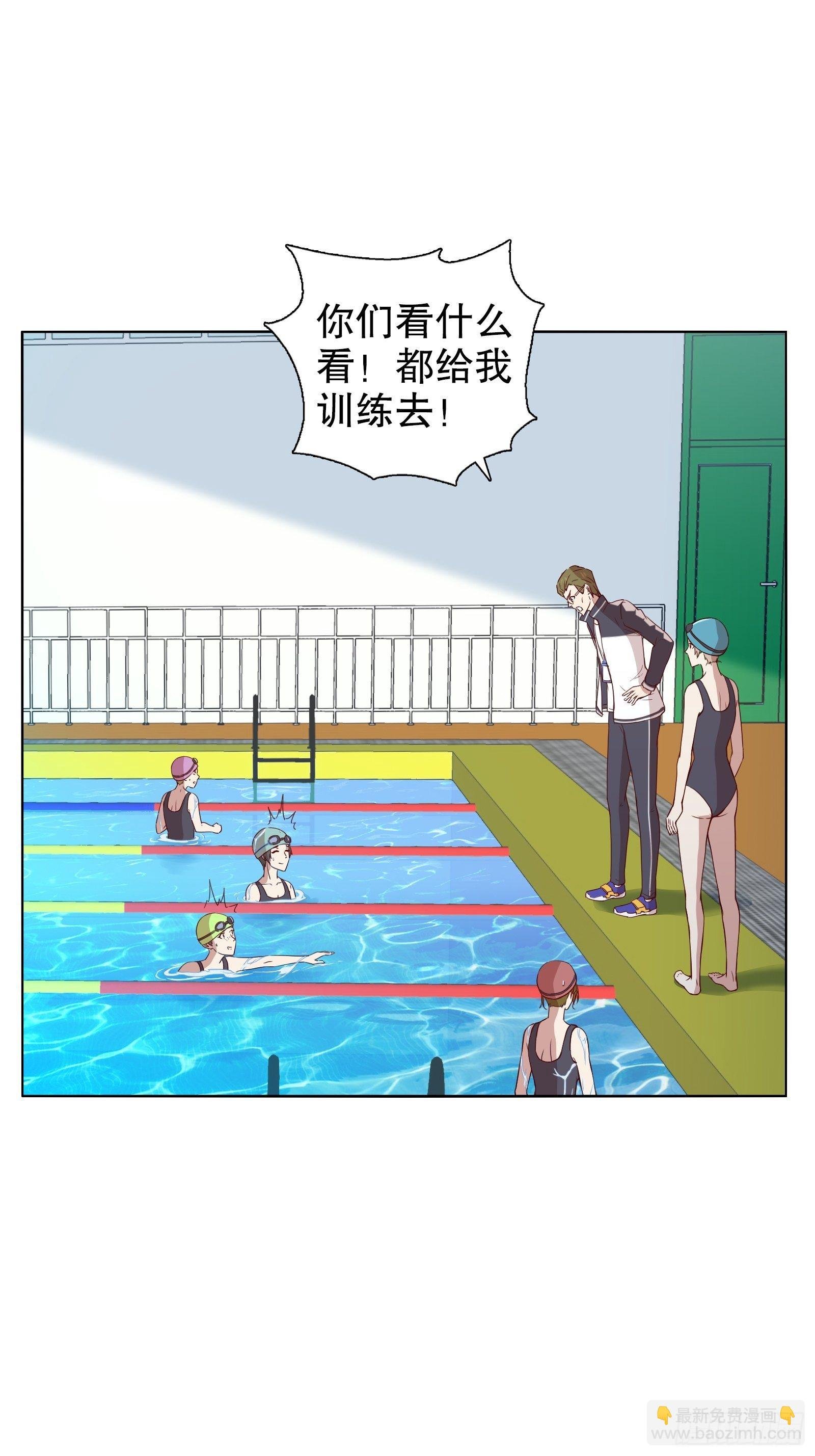 第十五集