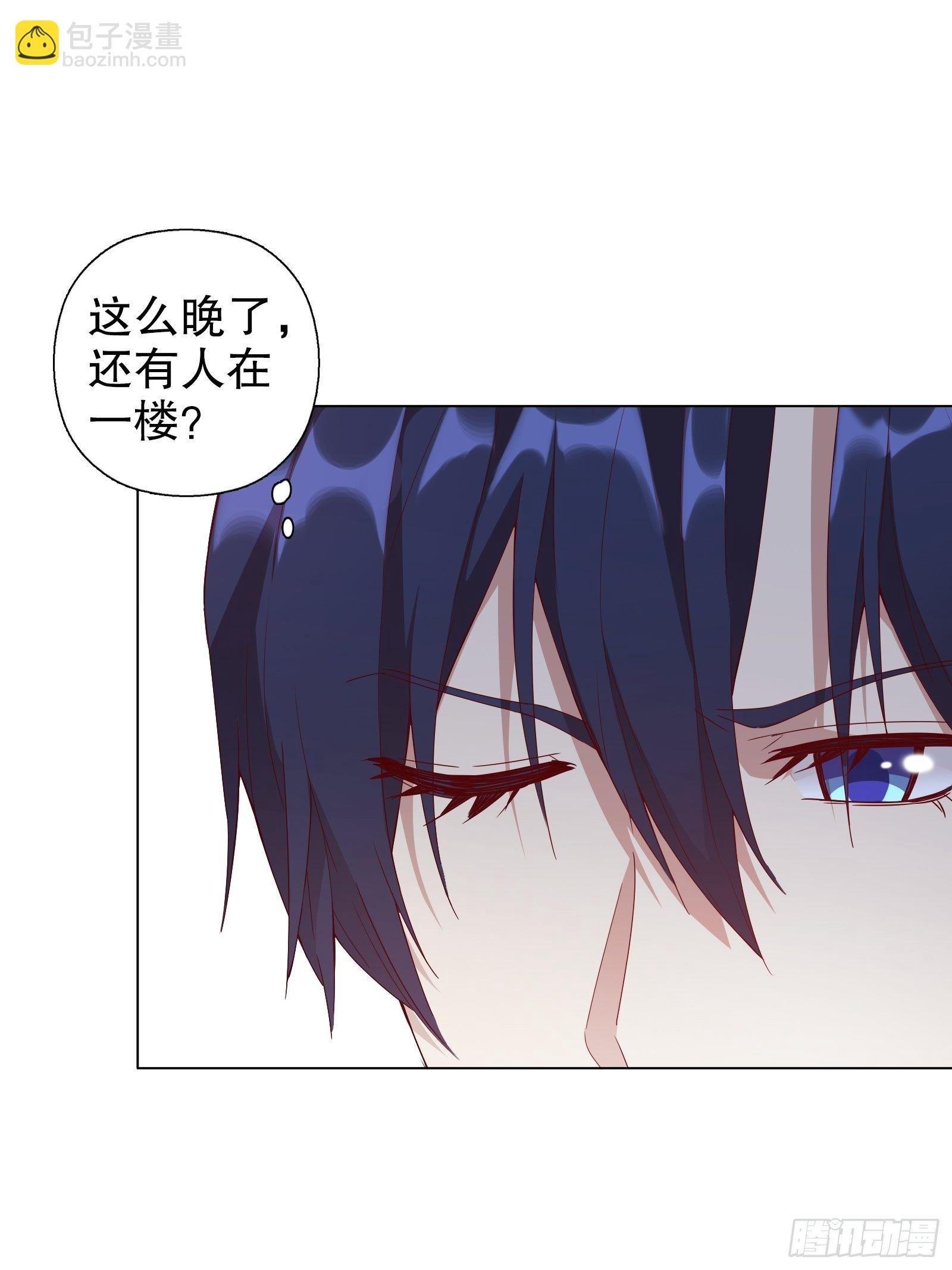第十五集