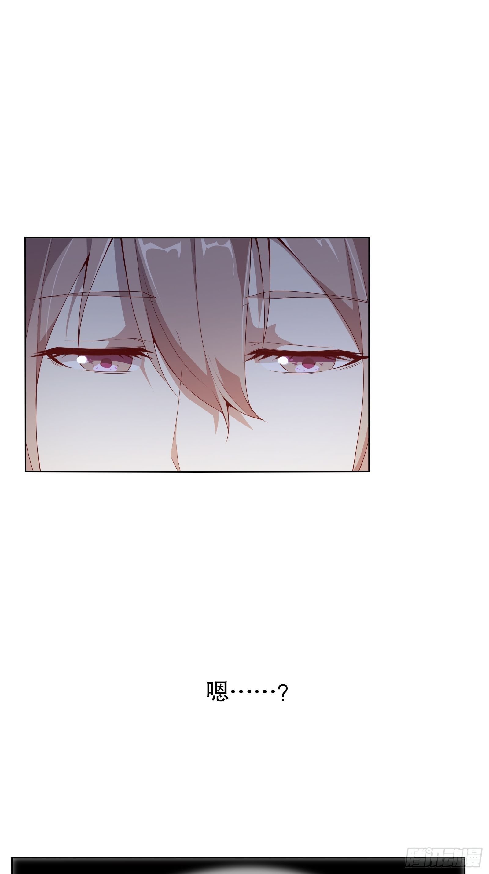 第十六集