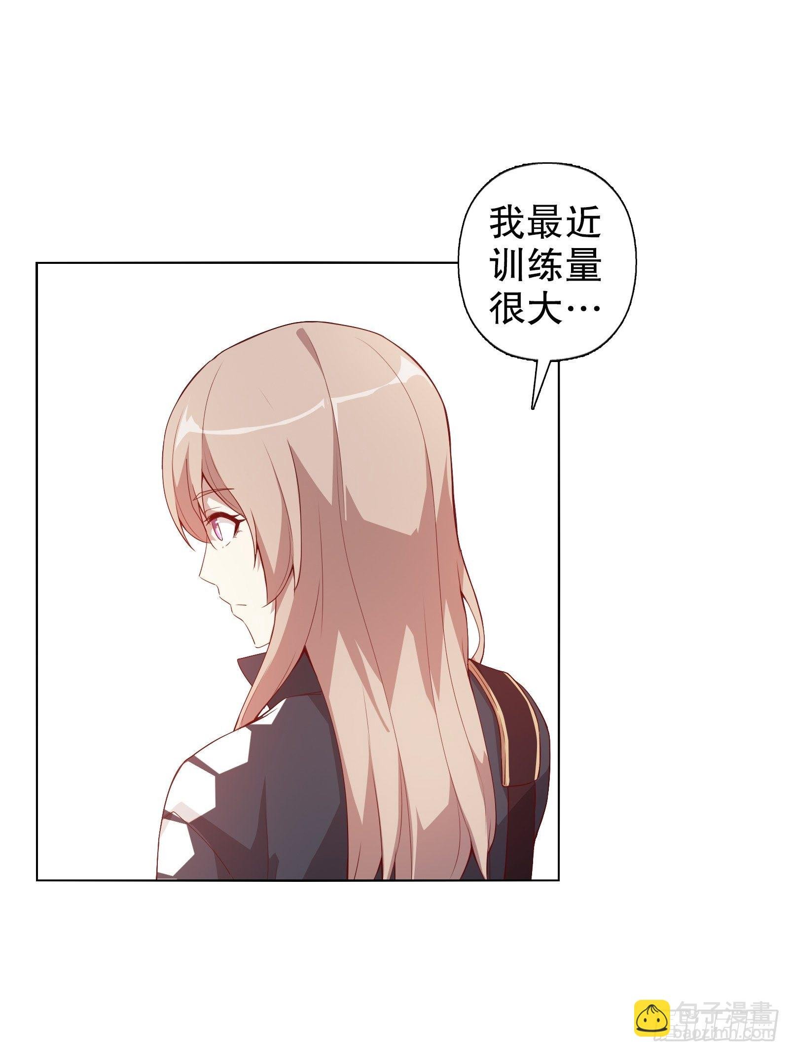 第十六集