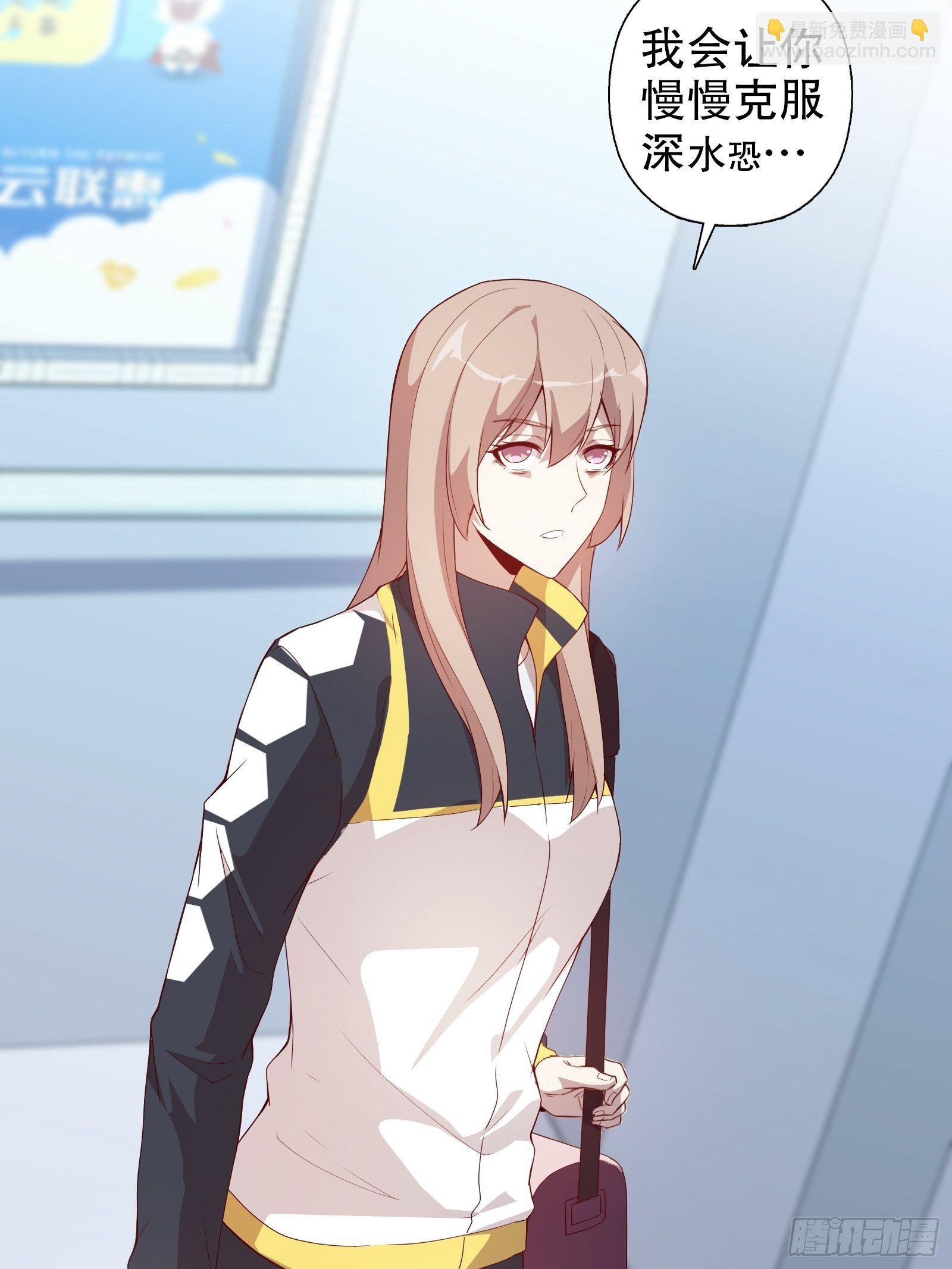 第十六集