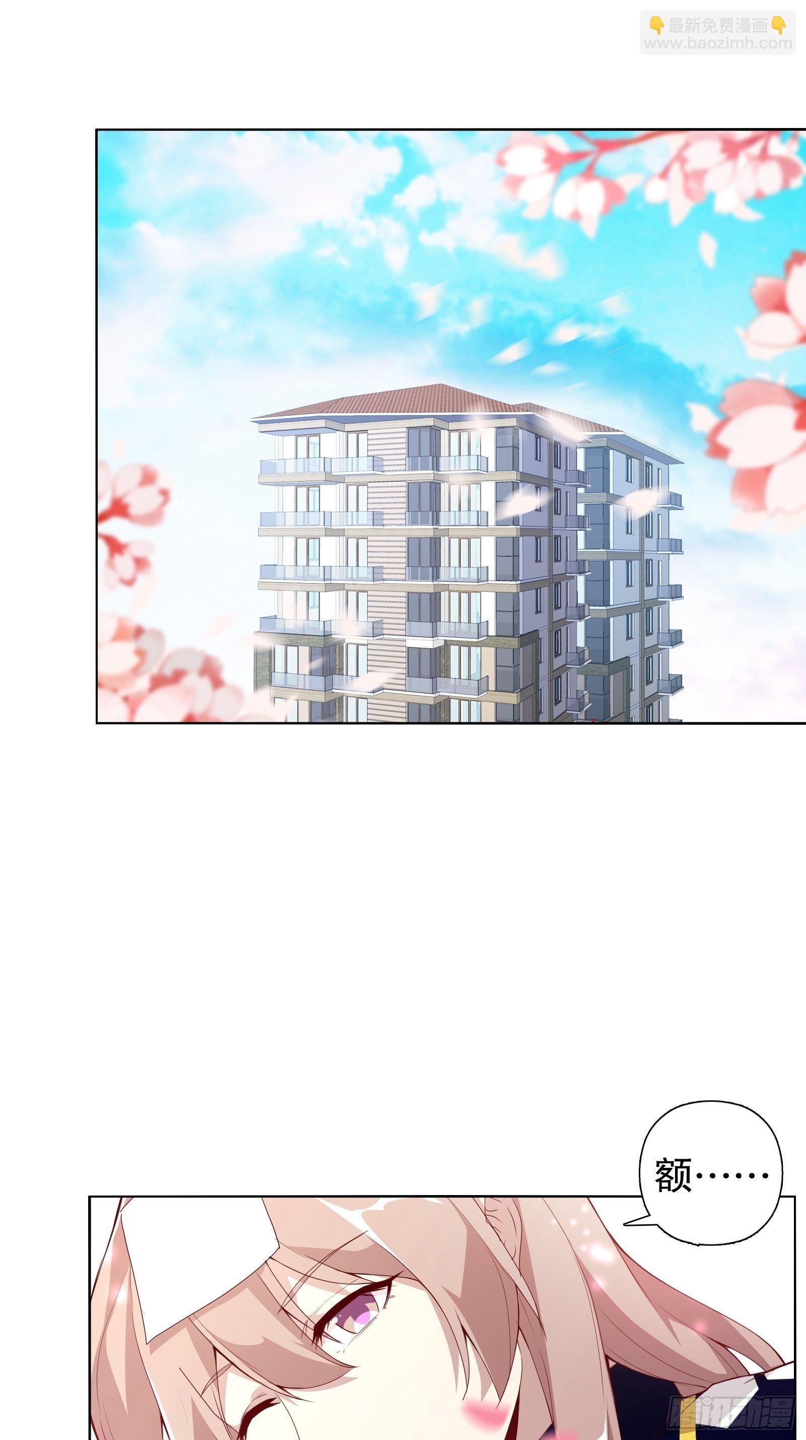 第十六集