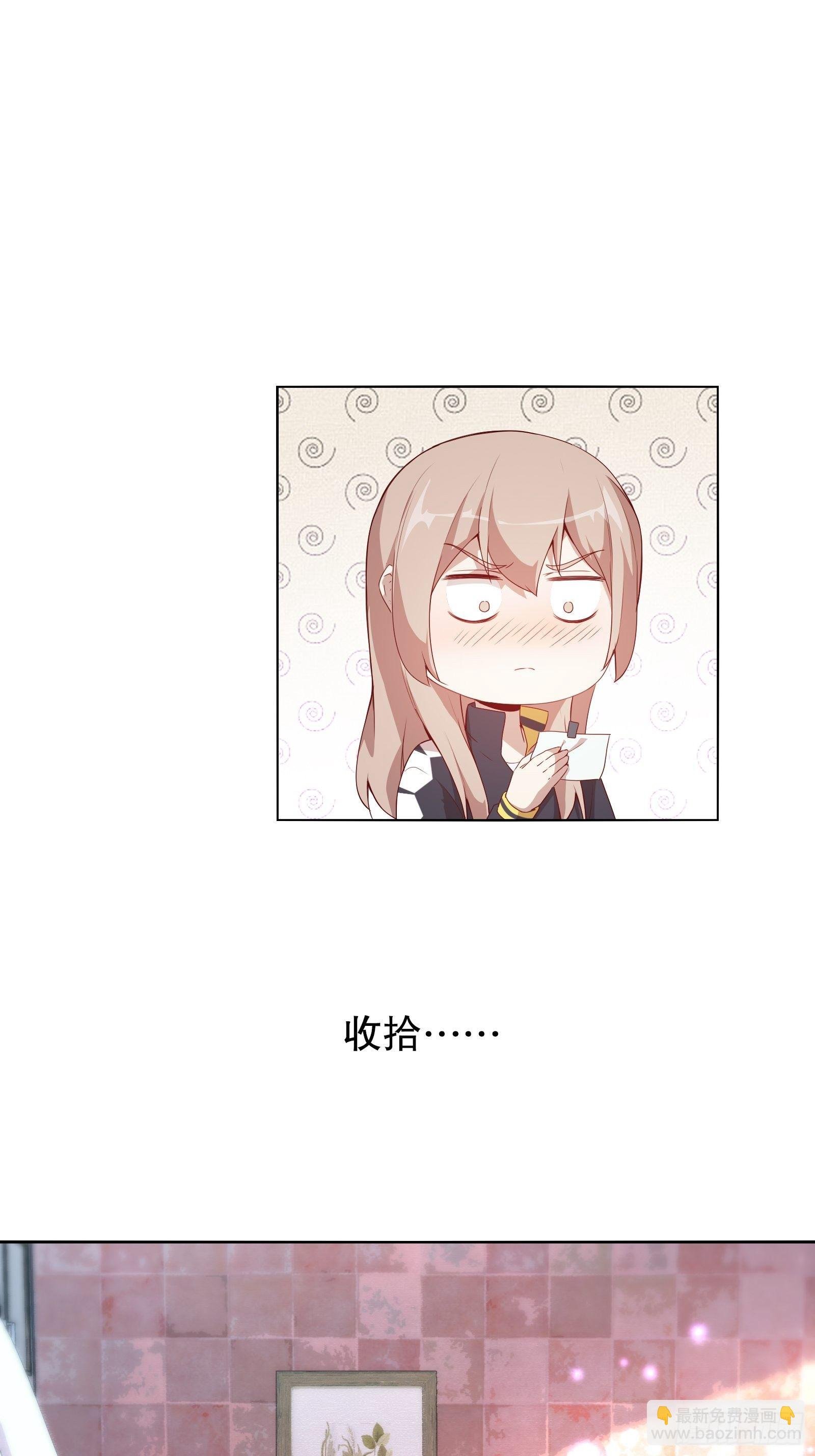 第十六集