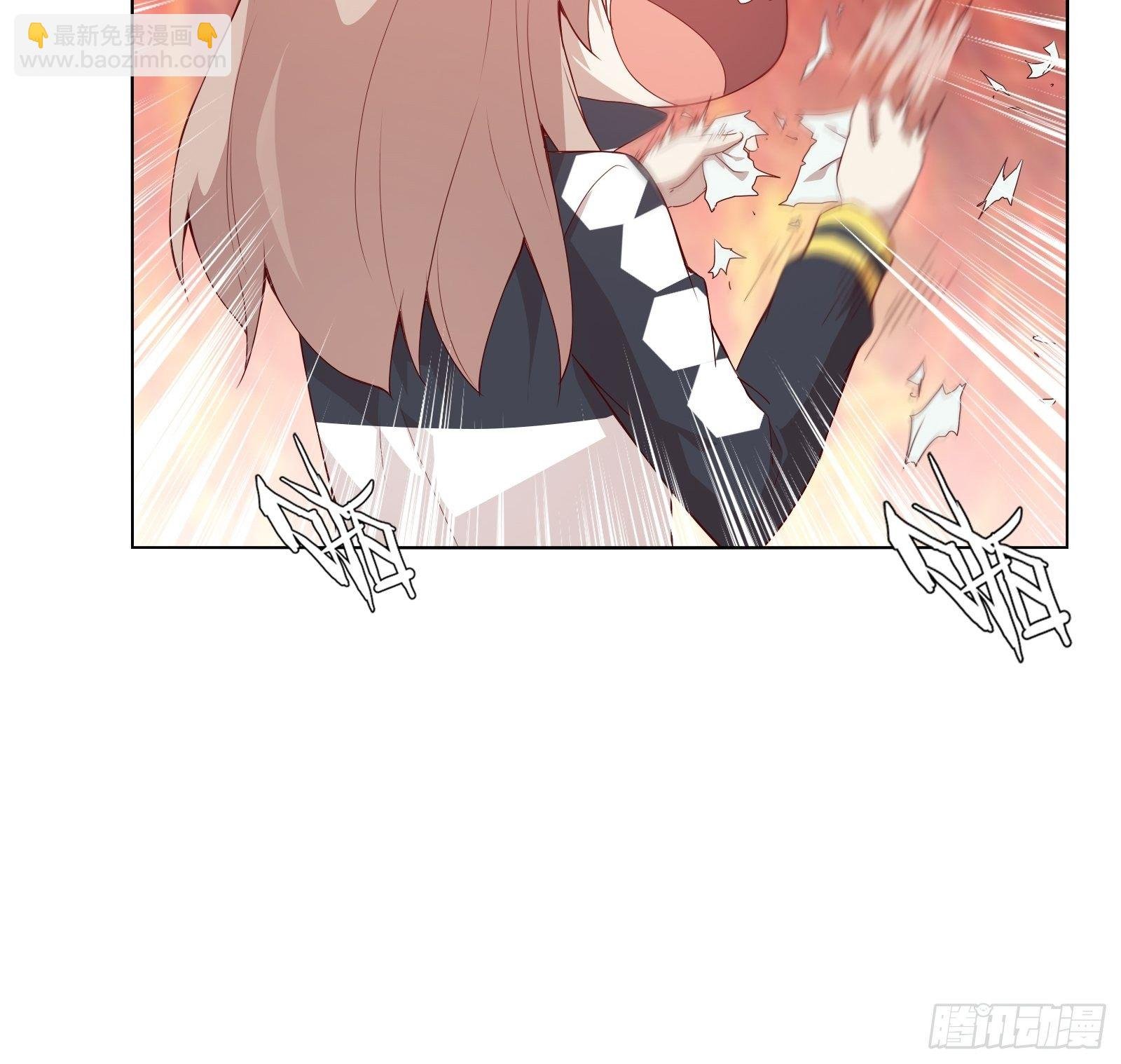 第十六集