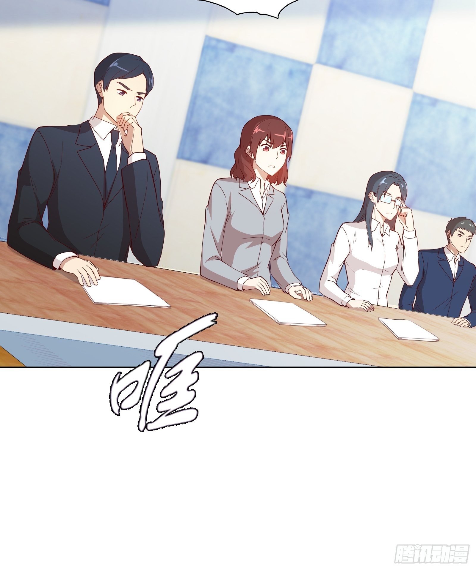 第十七集