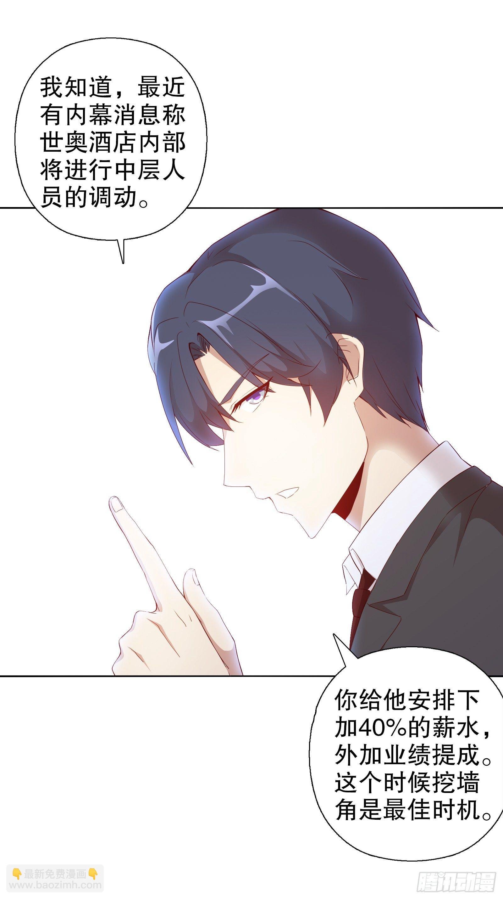 第十七集