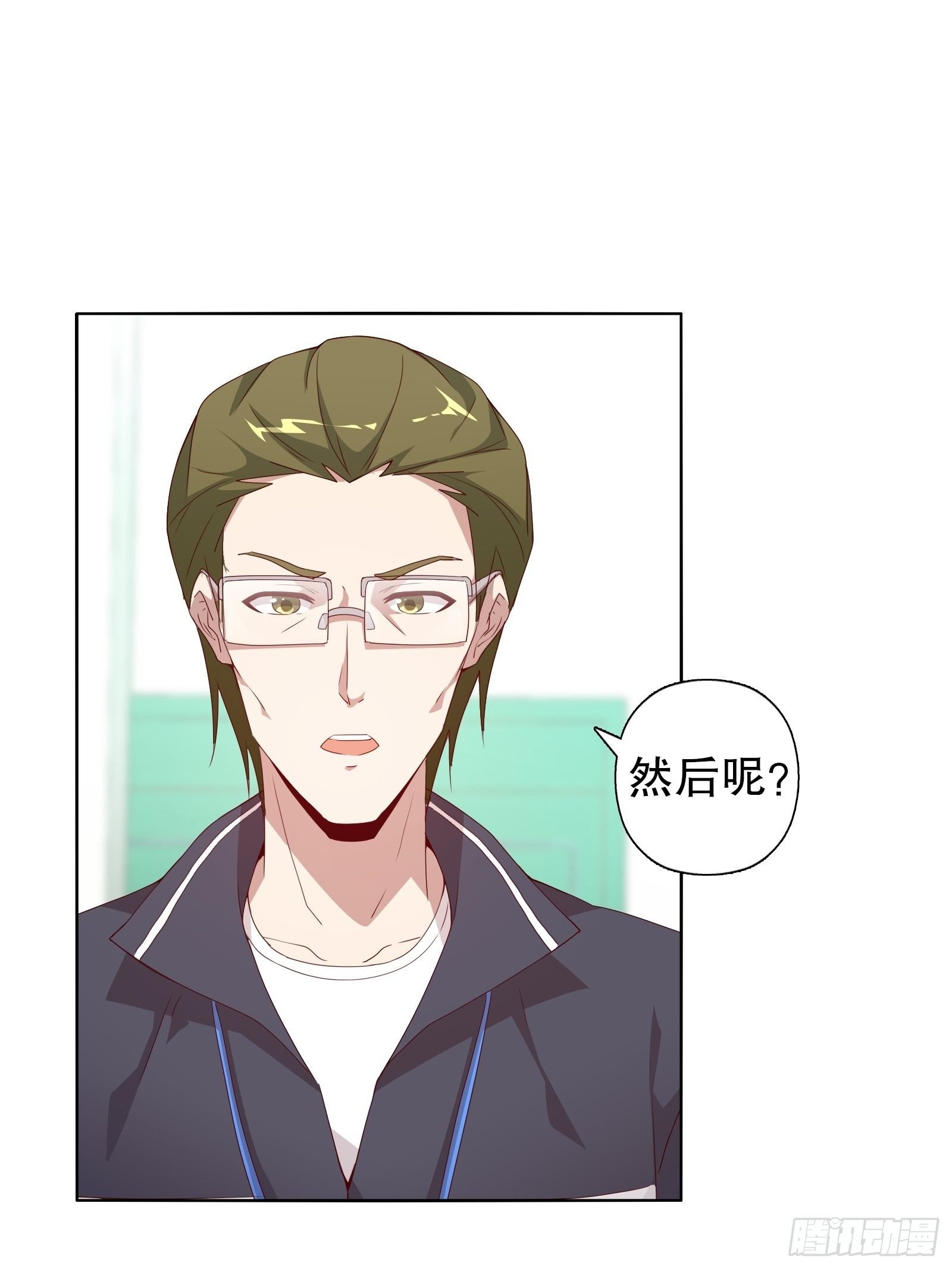 第十七集