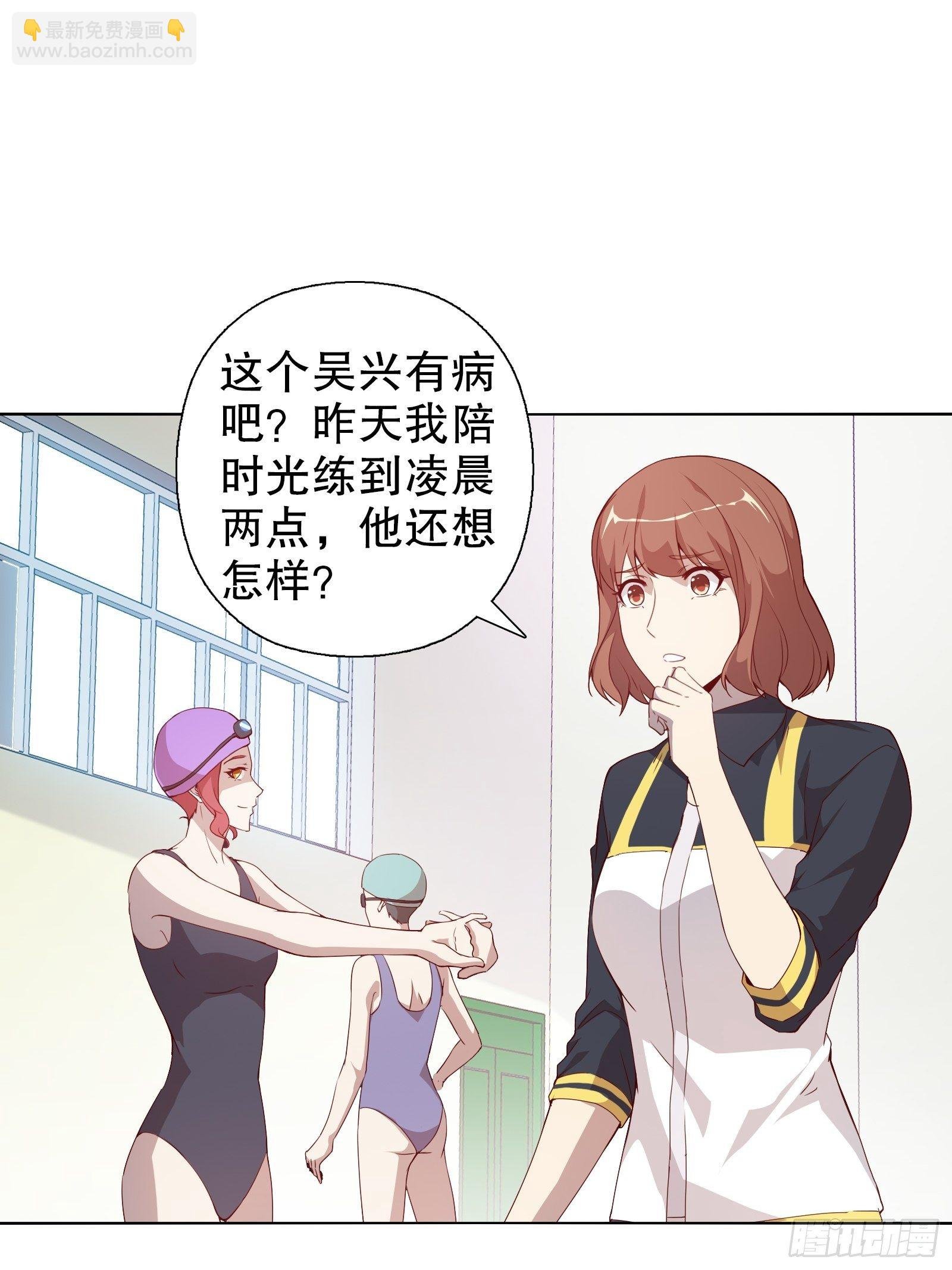 第十七集