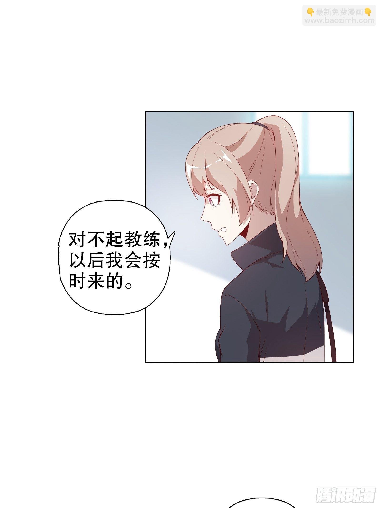 第十七集