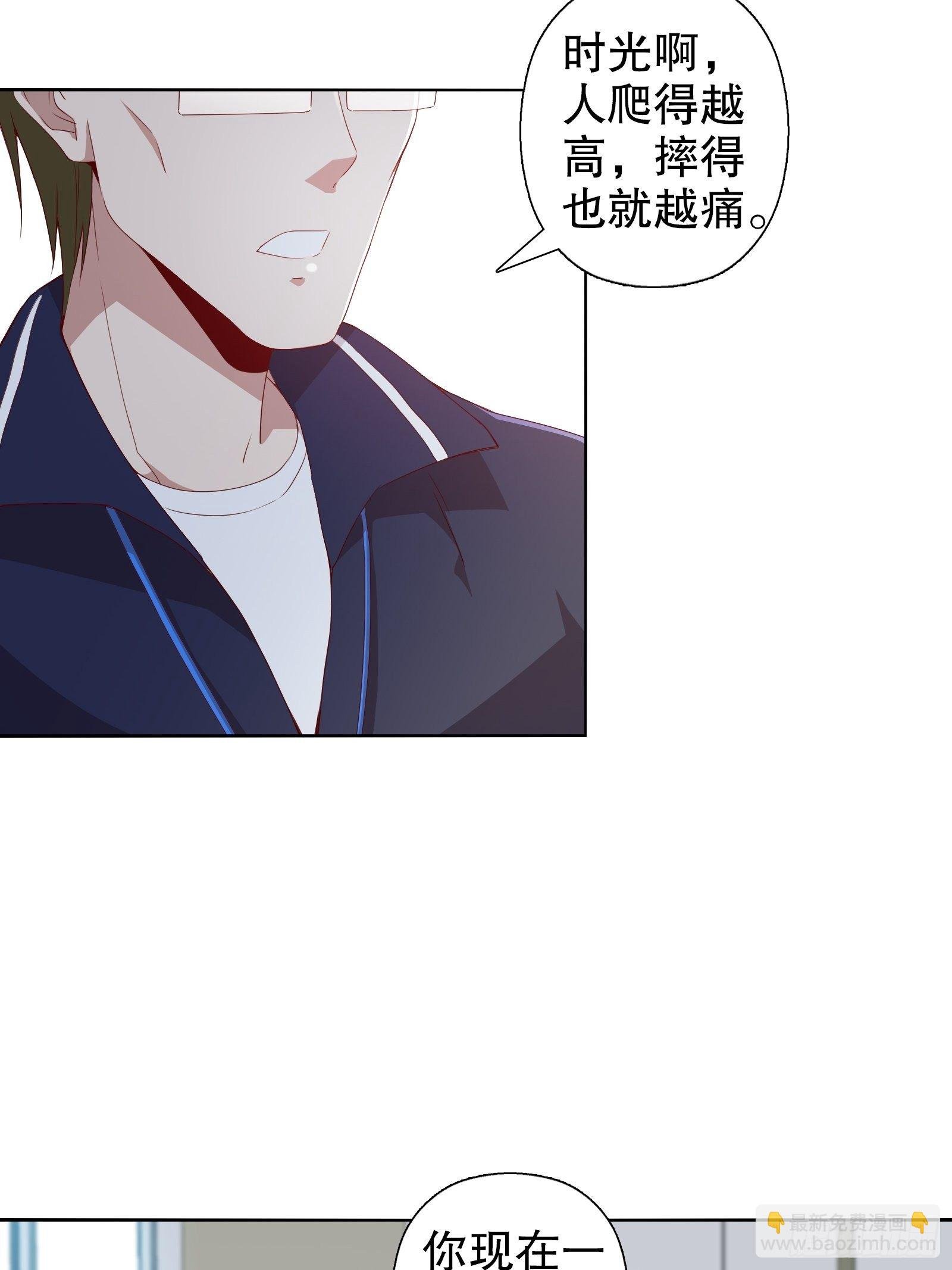 第十七集